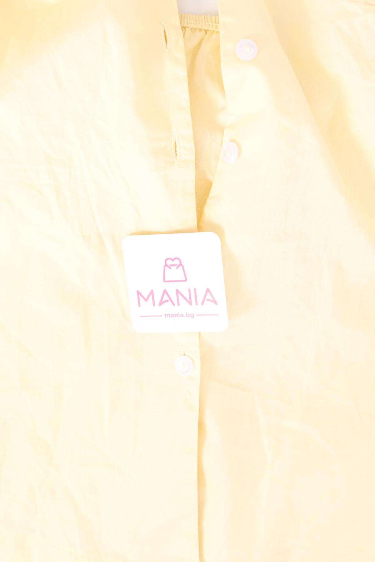 Потник NO NAME3