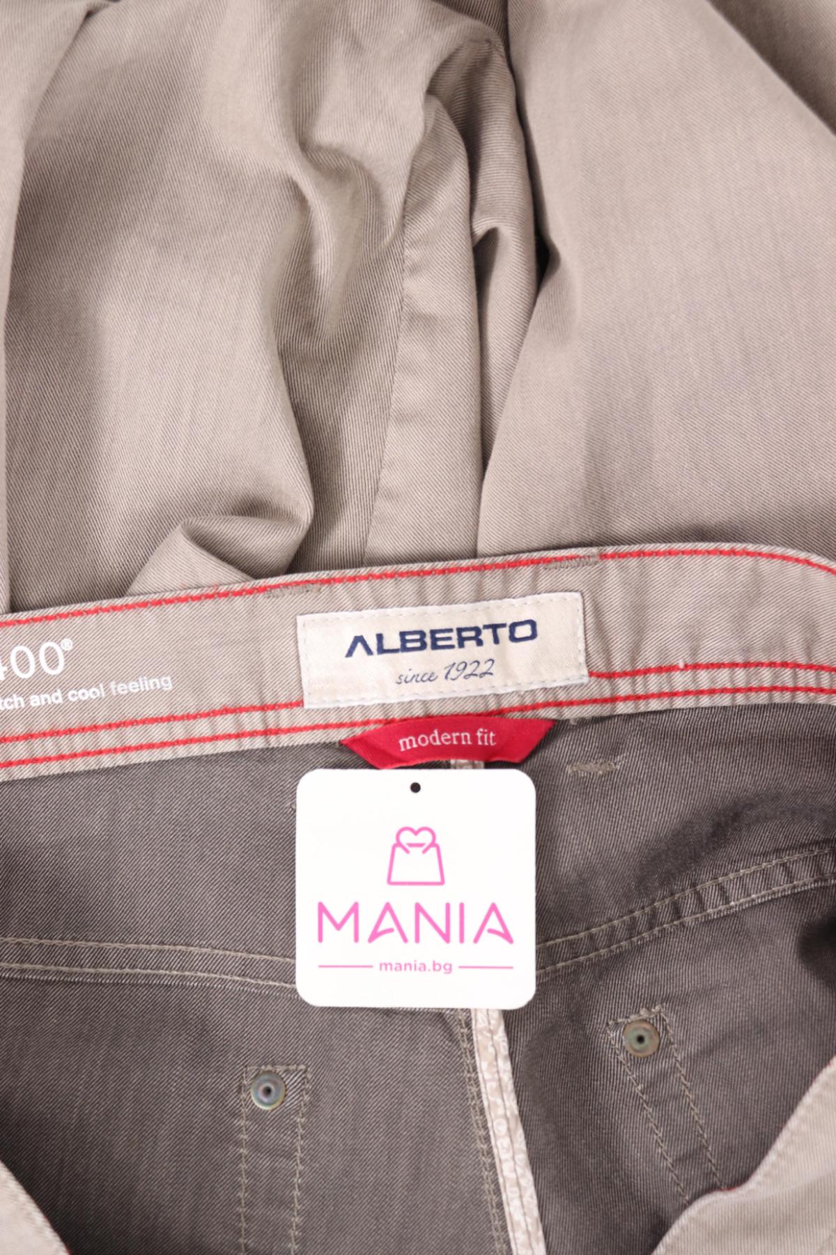 Панталон ALBERTO3