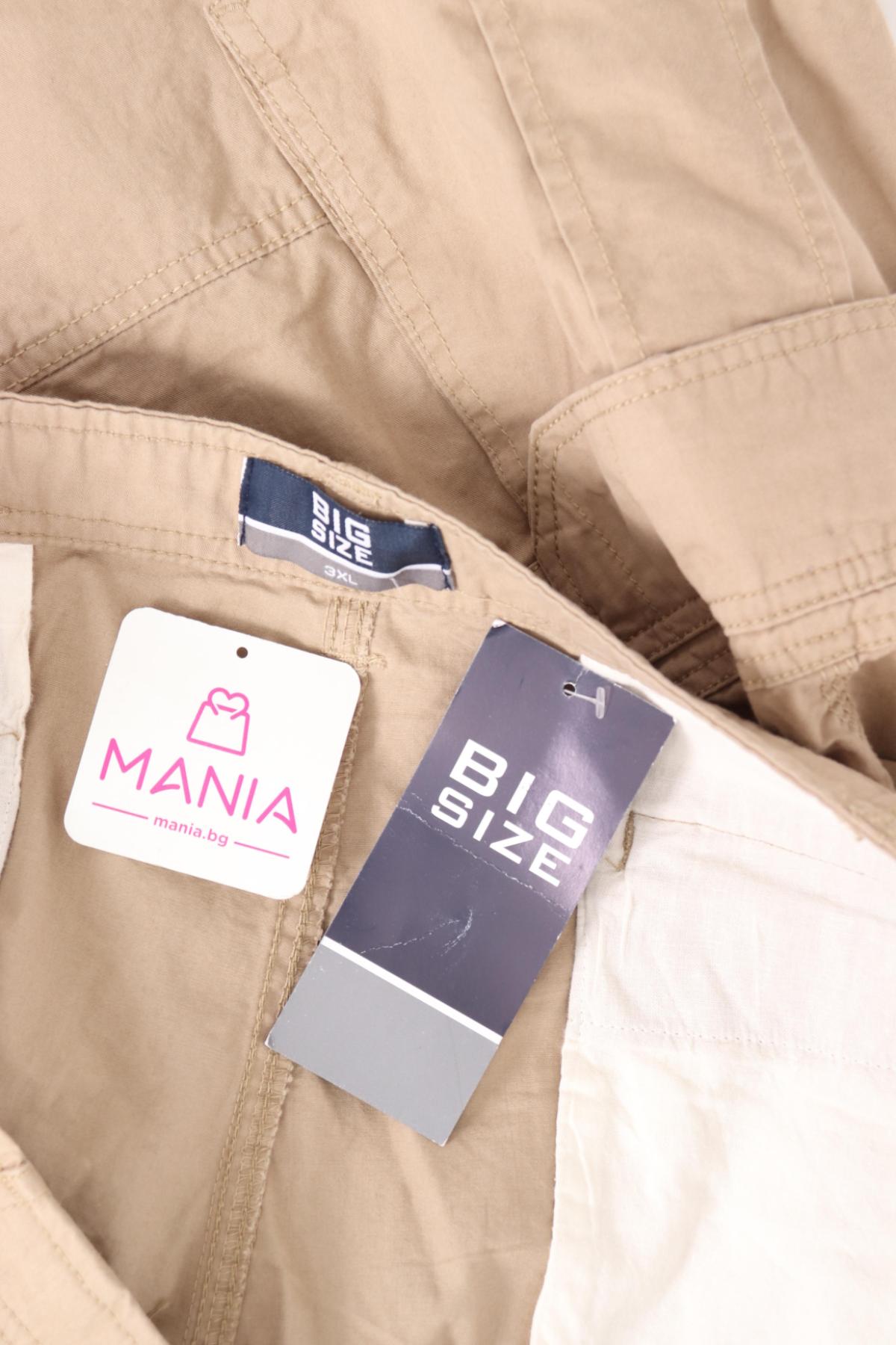 Къси панталони NO NAME3