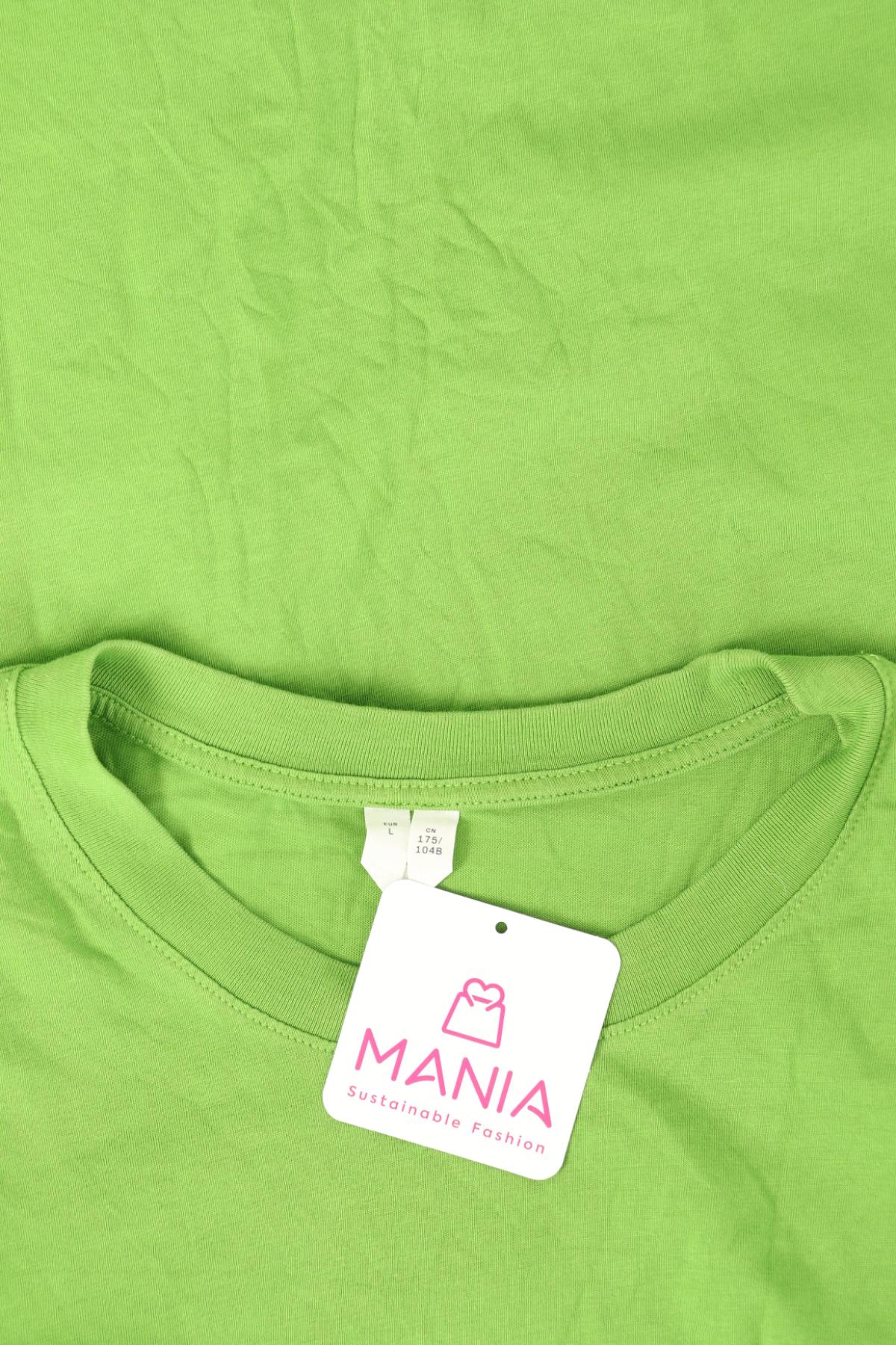 Тениска ARKET3