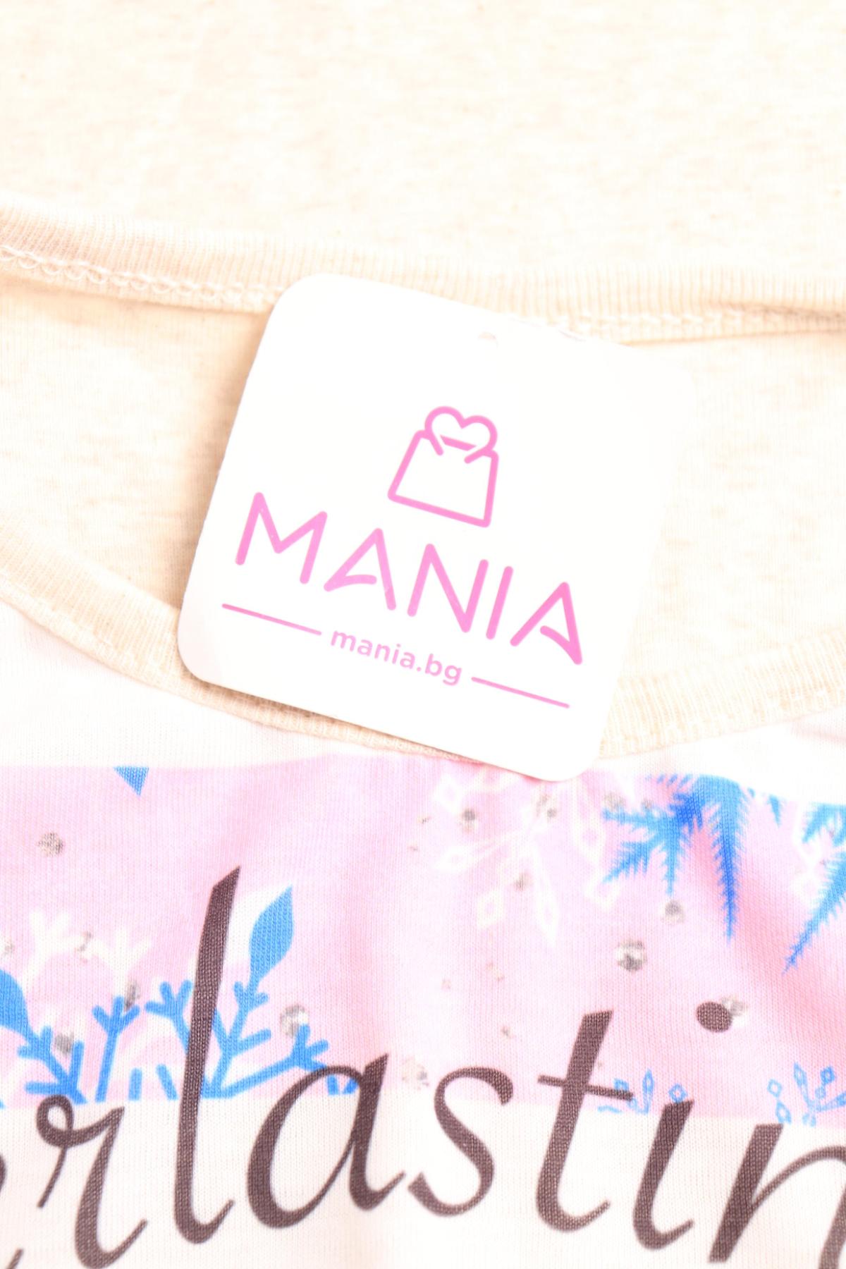 Детска туника NO NAME3