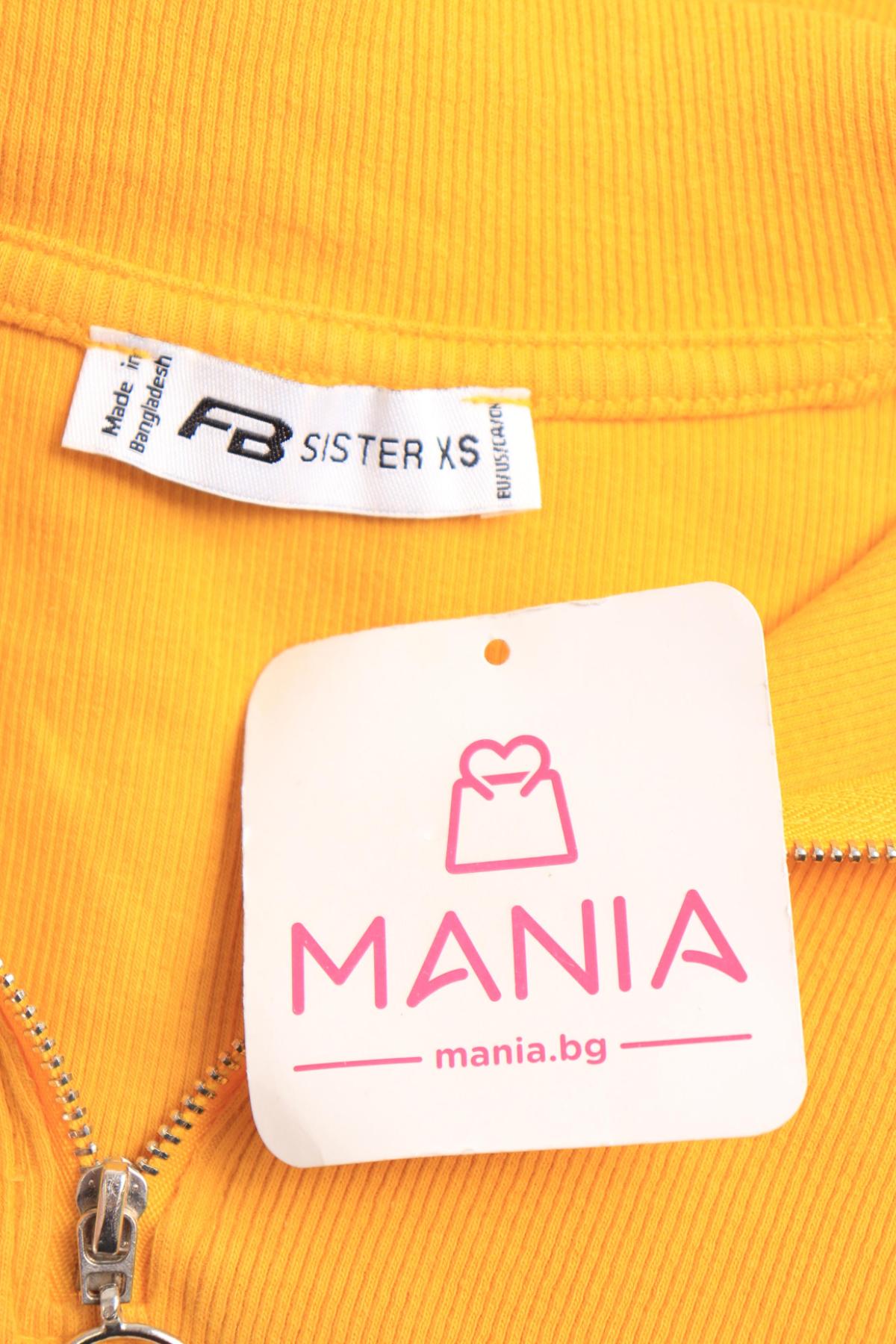 Блуза FB SISTER3