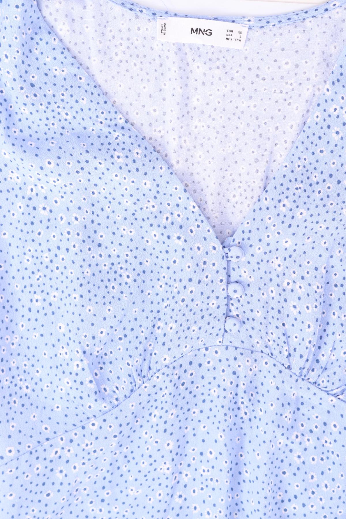 Ежедневна рокля MANGO3