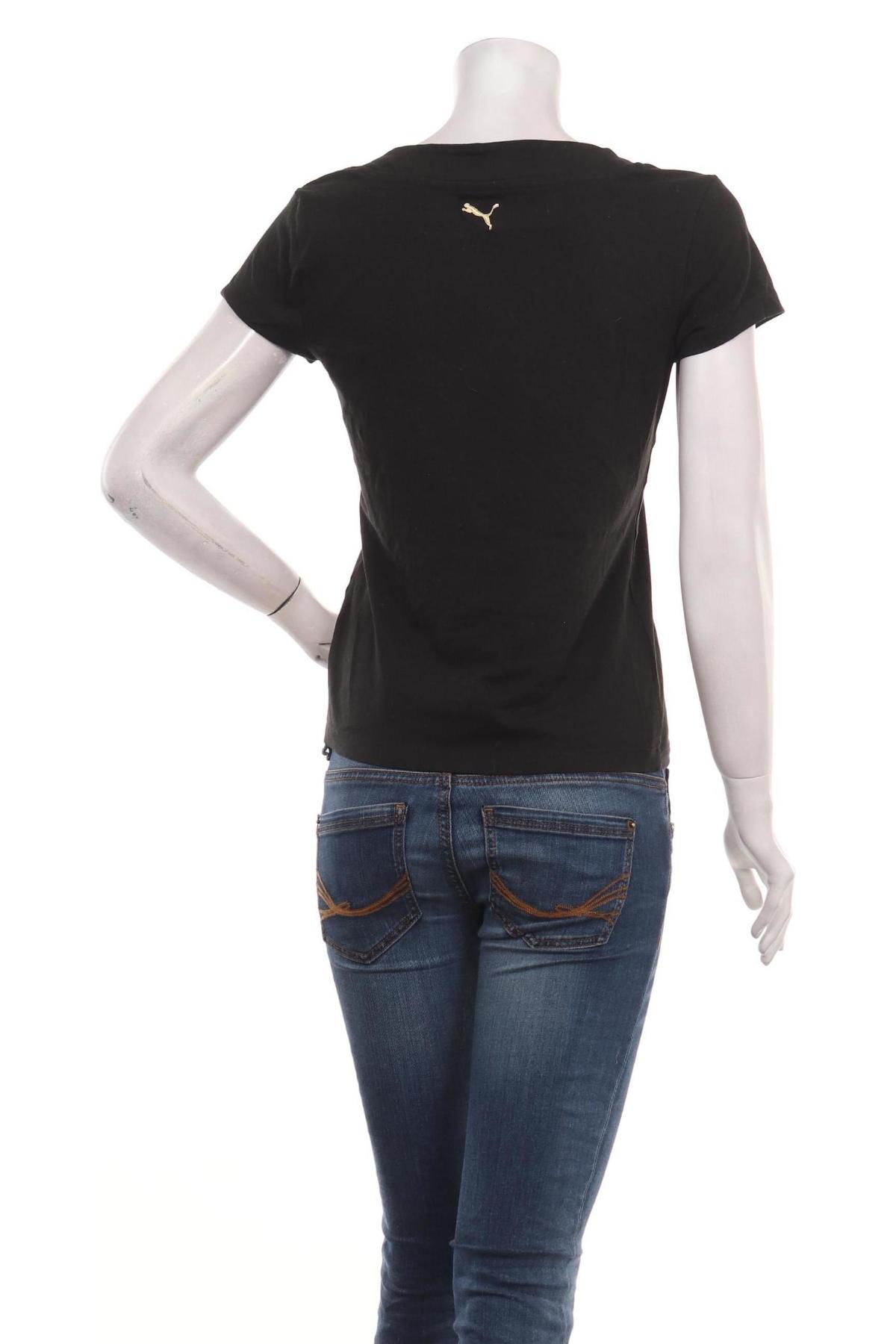 Спортна тениска PUMA2