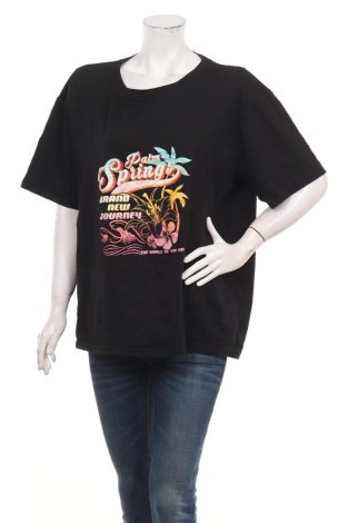 Tricou cu imprimeu NO NAME