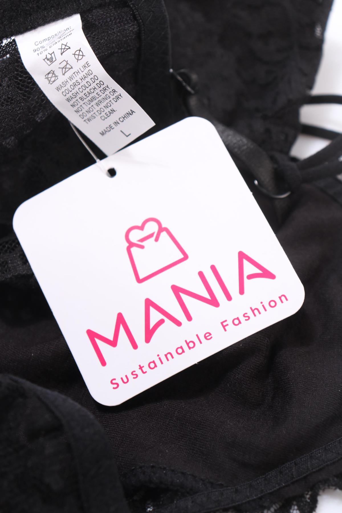 Сутиен NO NAME3