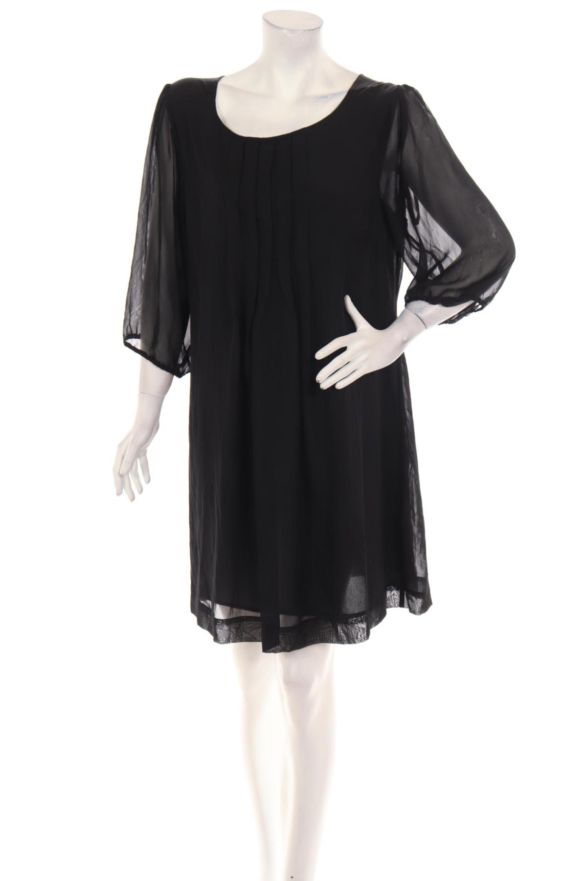 Ежедневна рокля PAPRIKA1