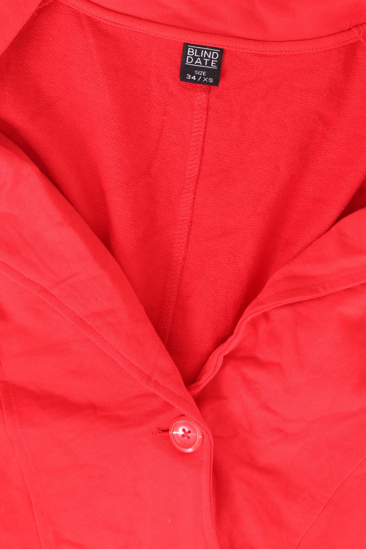 Сако BLIND DATE3