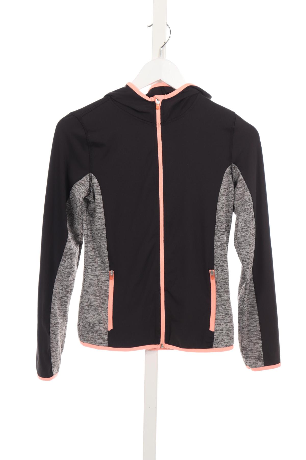 Детско спортно горнище H&M SPORT1