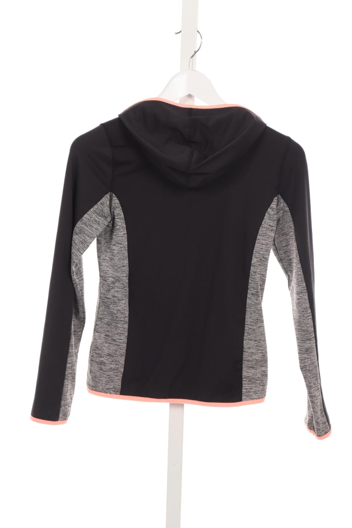 Детско спортно горнище H&M SPORT2