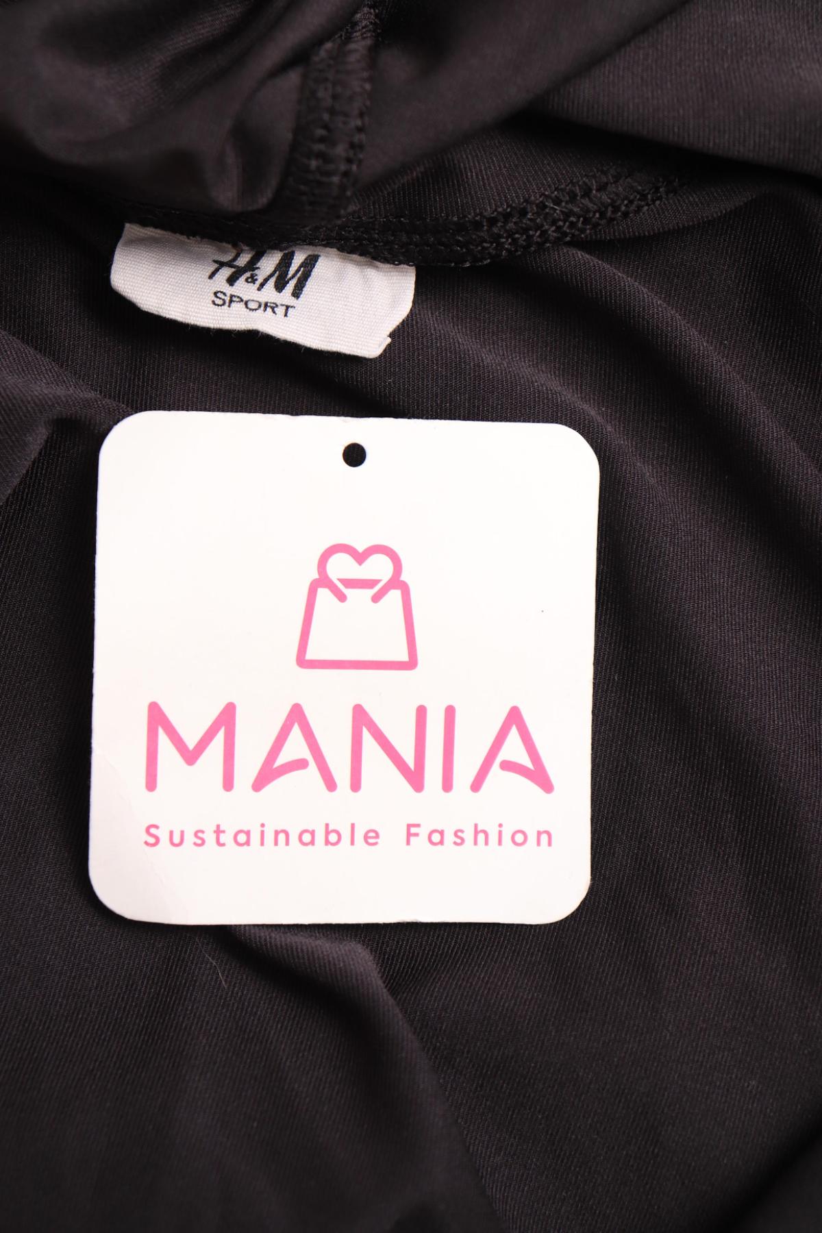 Детско спортно горнище H&M SPORT3