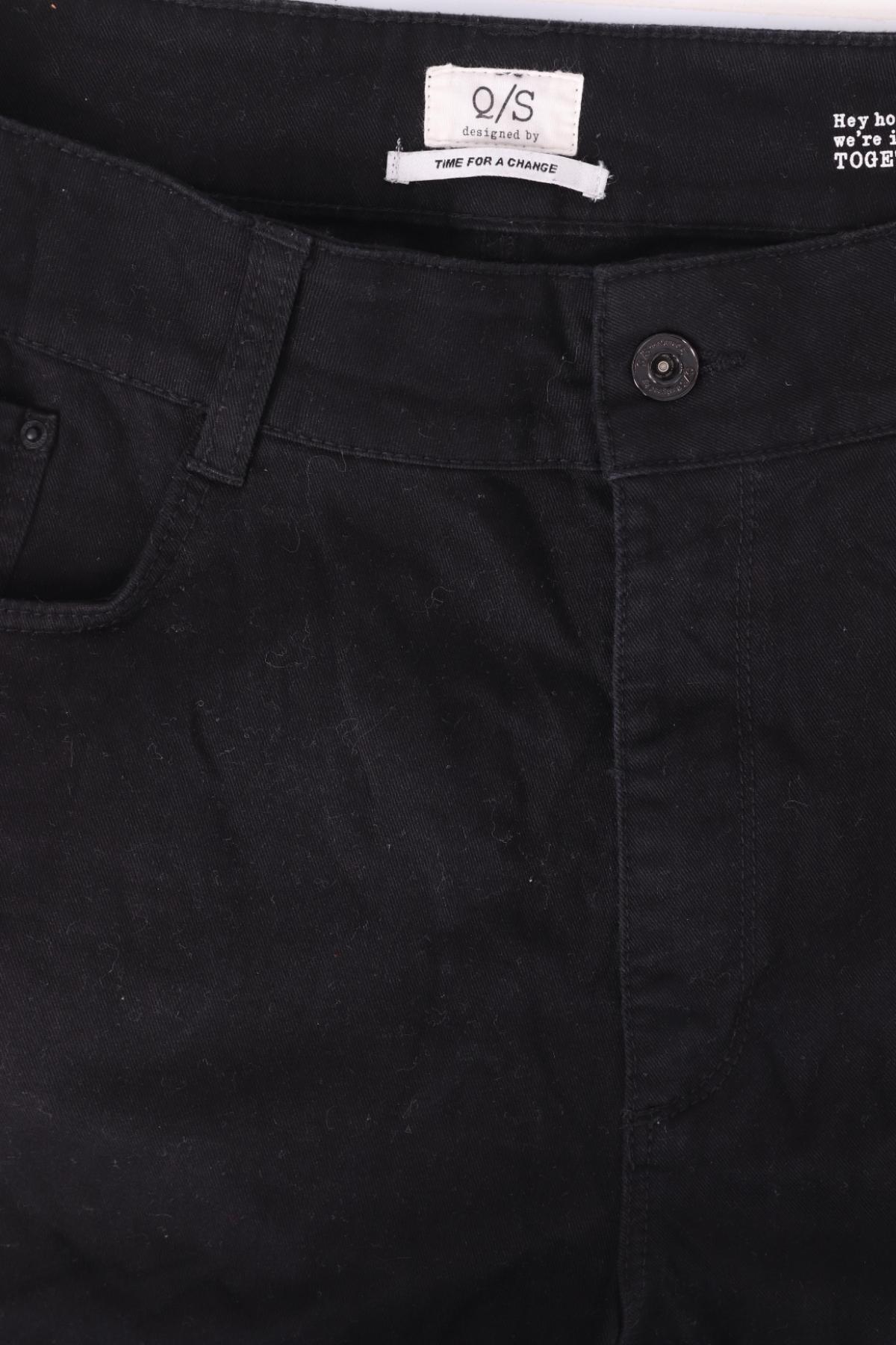 Дънки Q/S DESIGNED BY S.OLIVER3