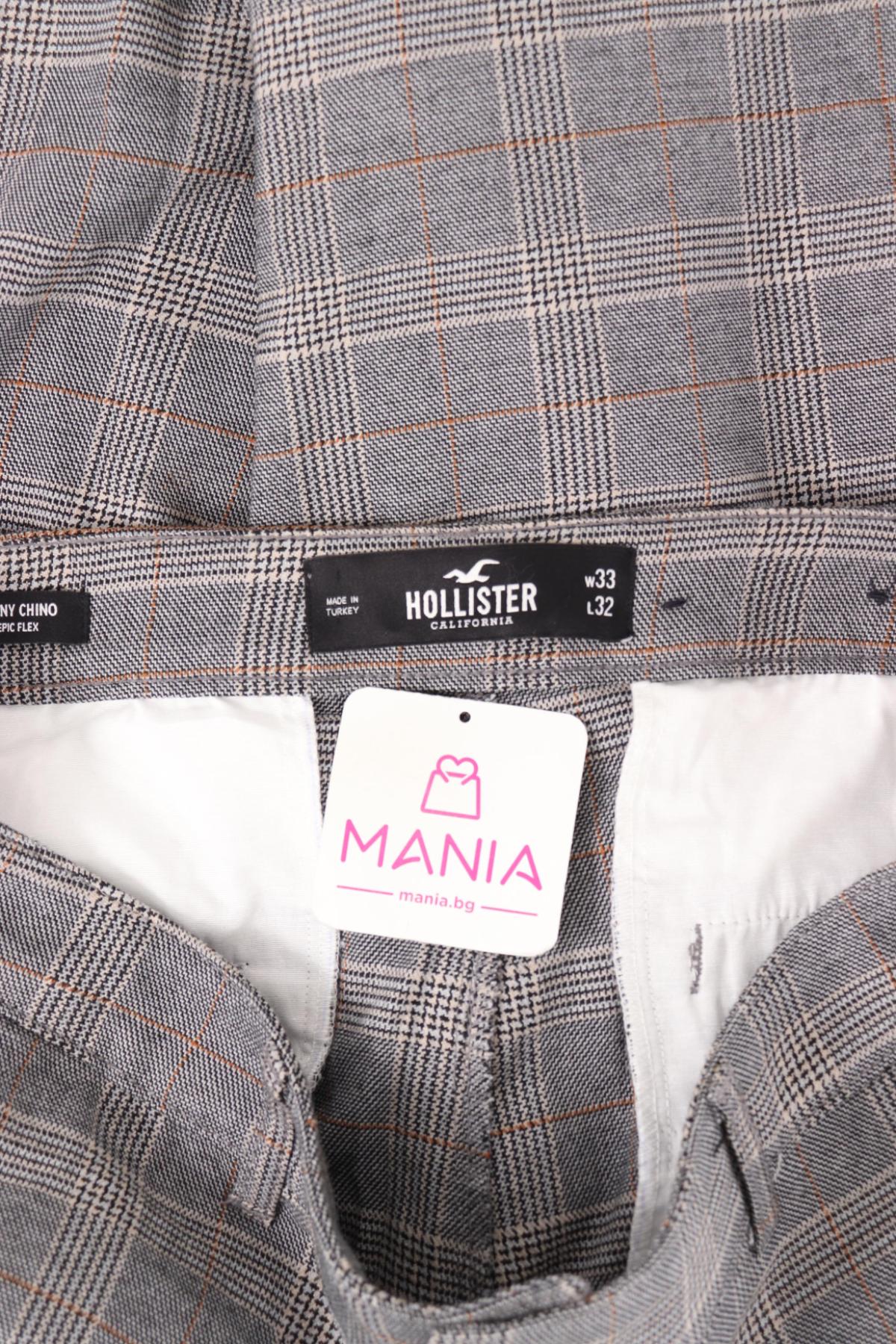 Панталон HOLLISTER3