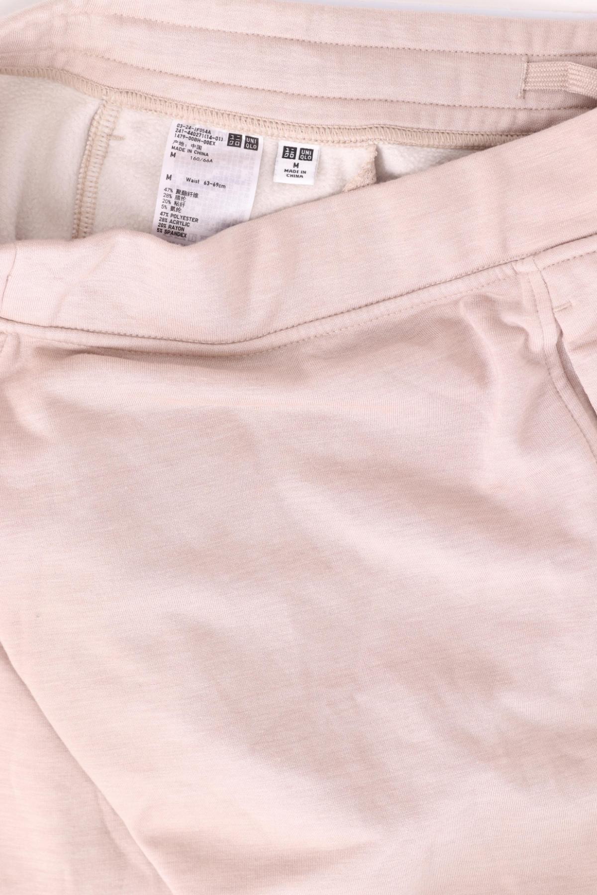 Спортно долнище UNIQLO3