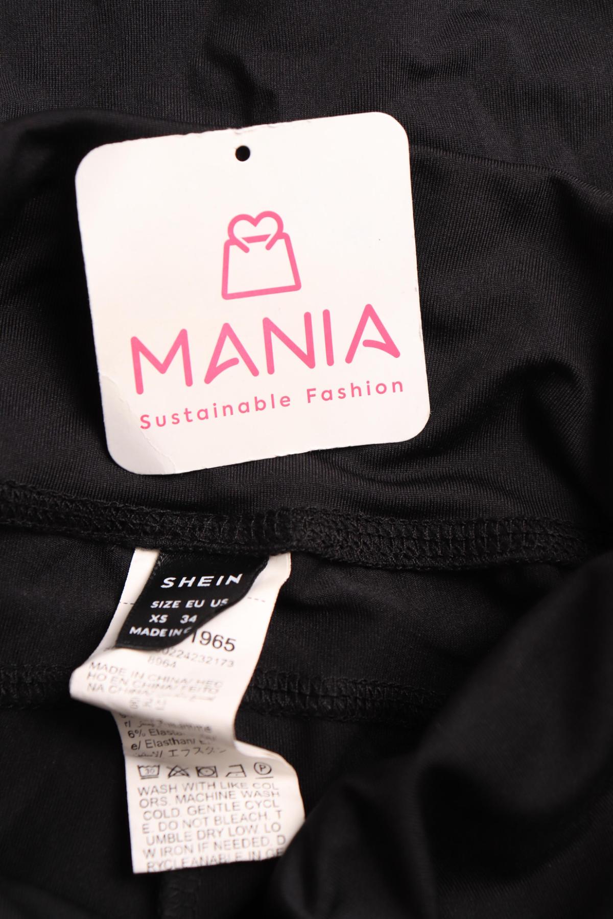 Спортен клин SHEIN3