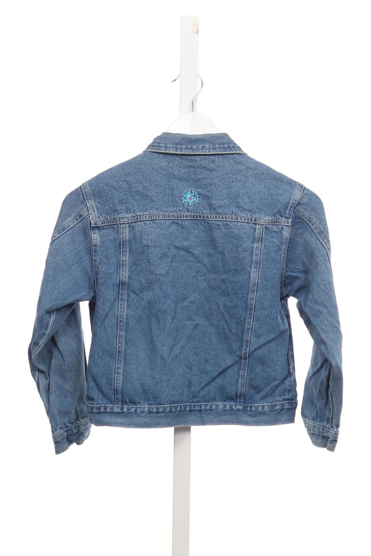 Дестко пролетно -есенно яке TCM2