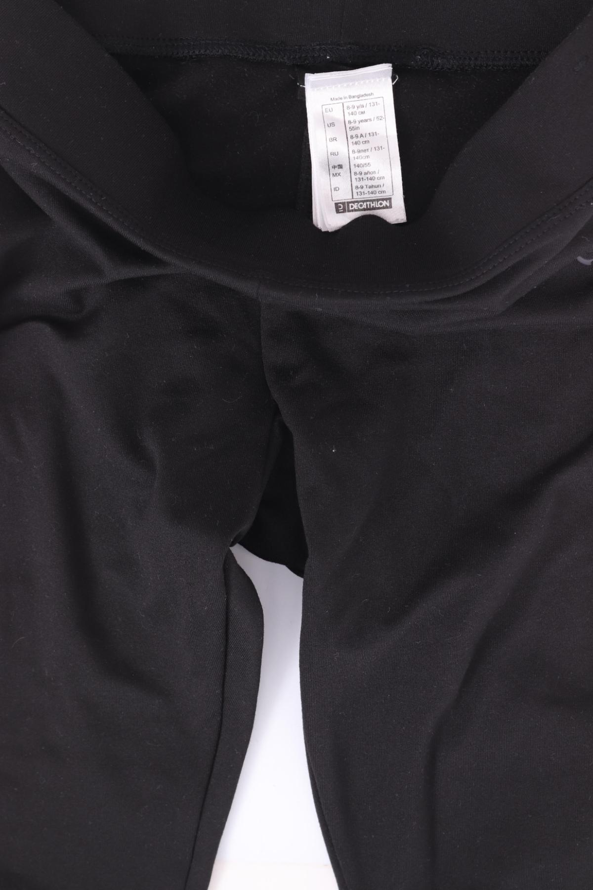 Детски клин DECATHLON3