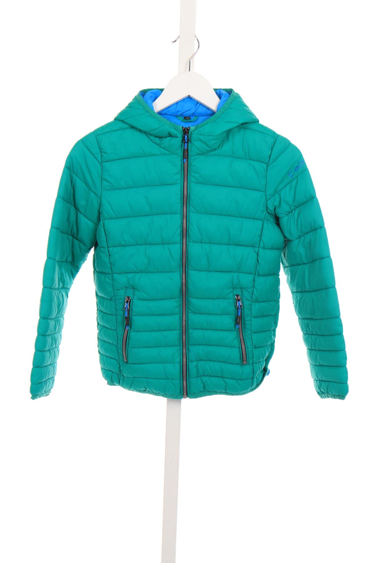 Детско зимно яке NO NAME1