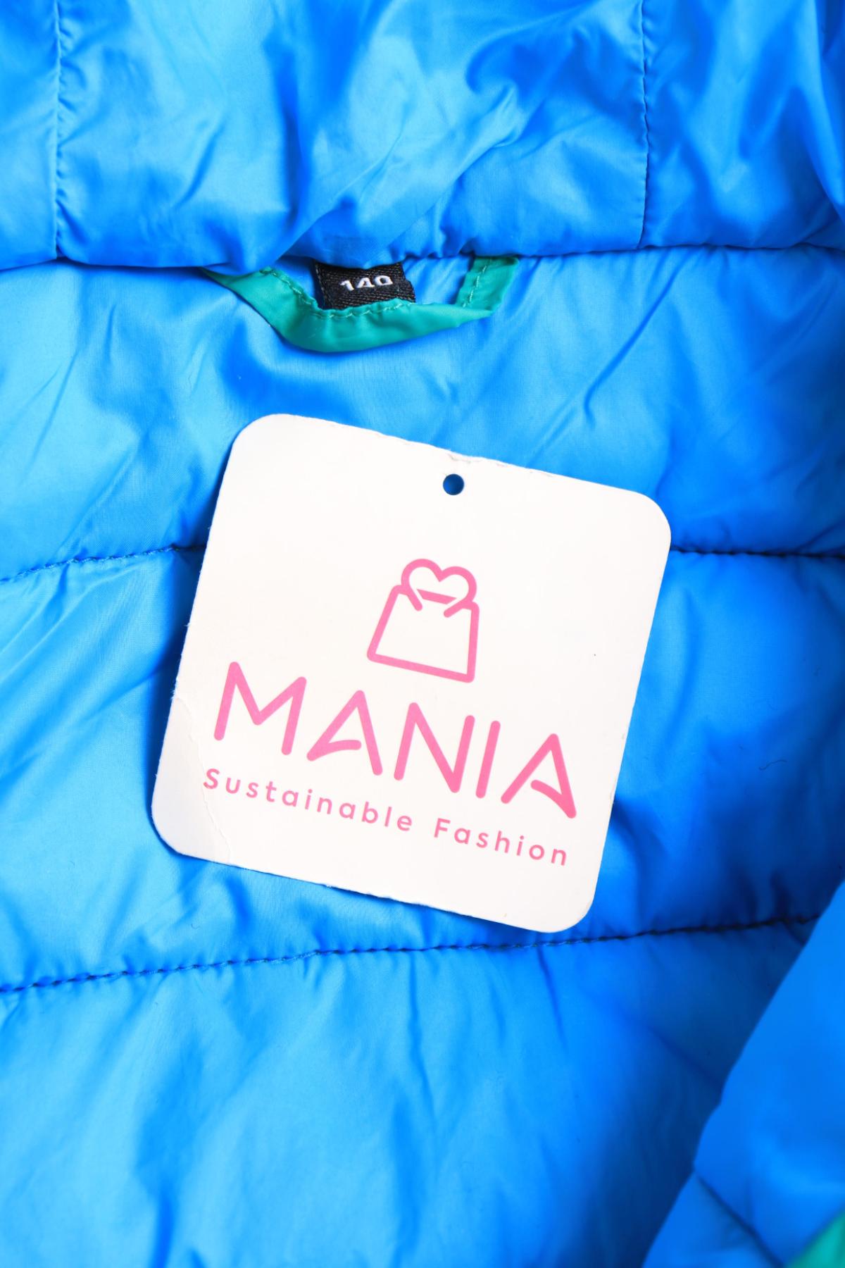 Детско зимно яке NO NAME3