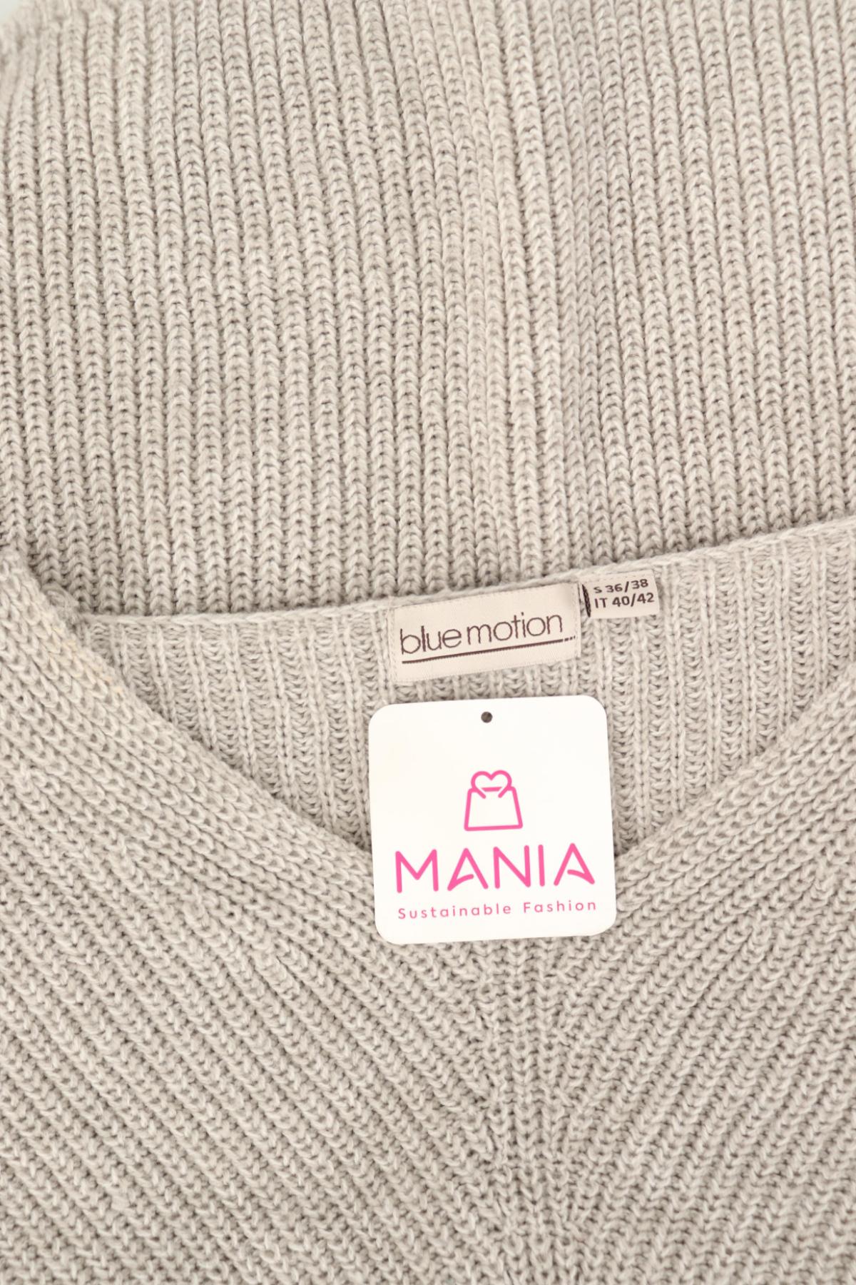 Пуловер BLUE MOTION3