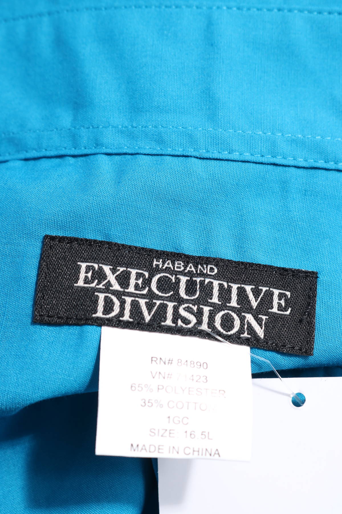Официална риза EXECUTIVE DIVISION3