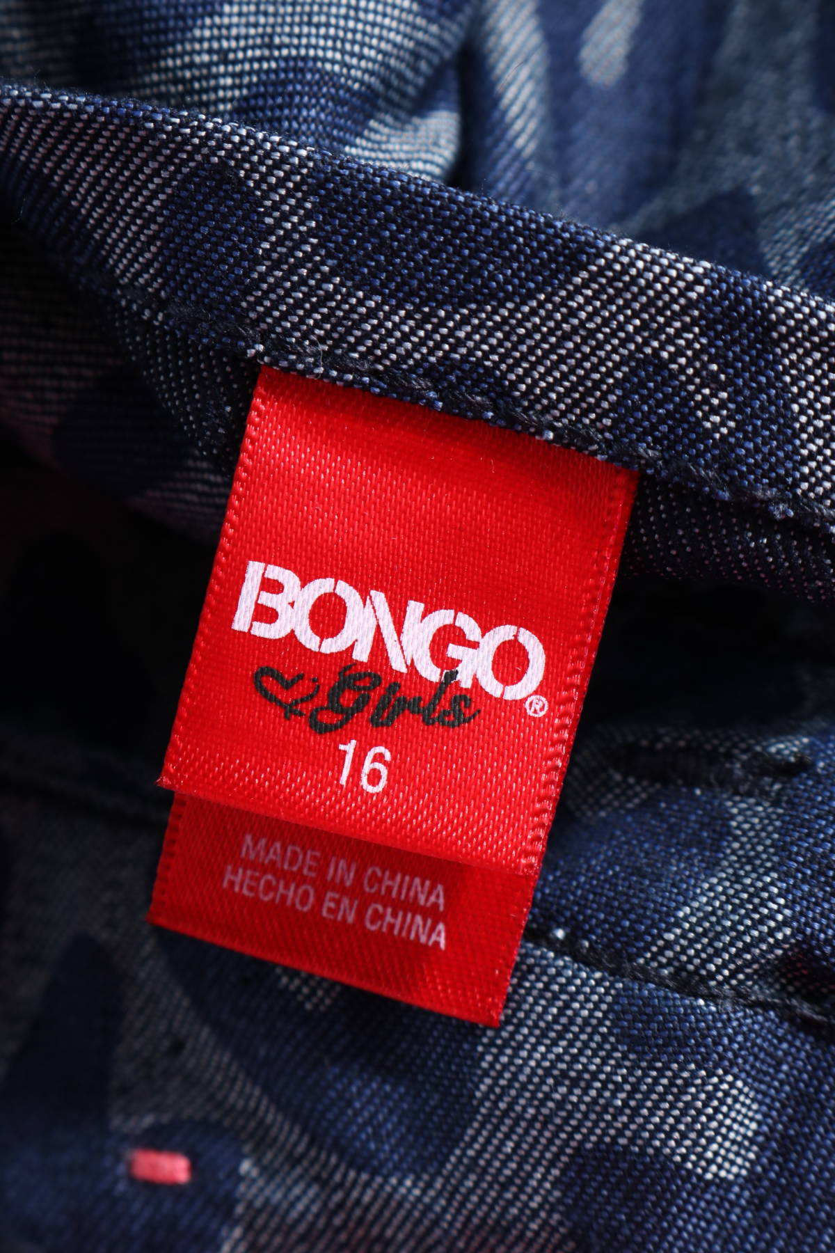 Панталон BONGO3