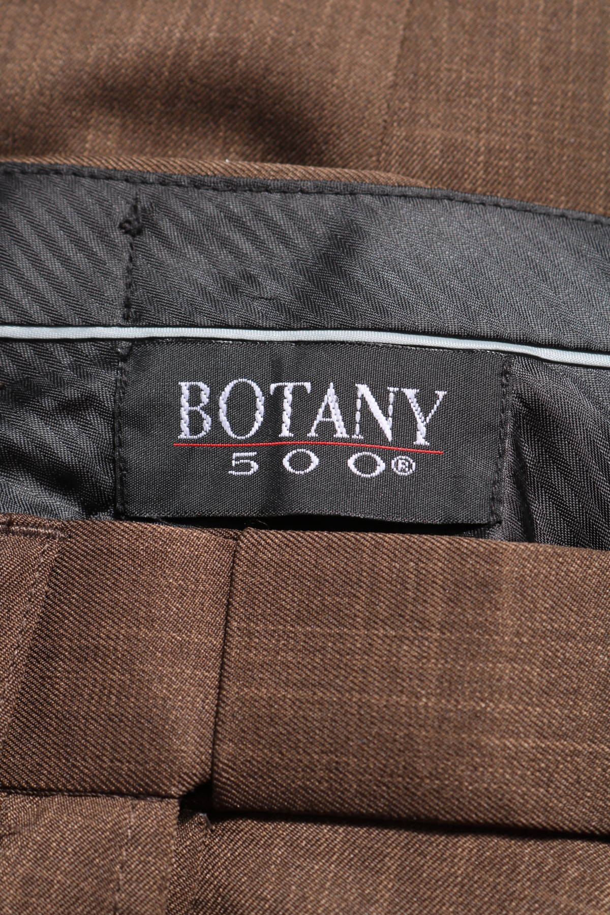Официален панталон BOTANY 5003