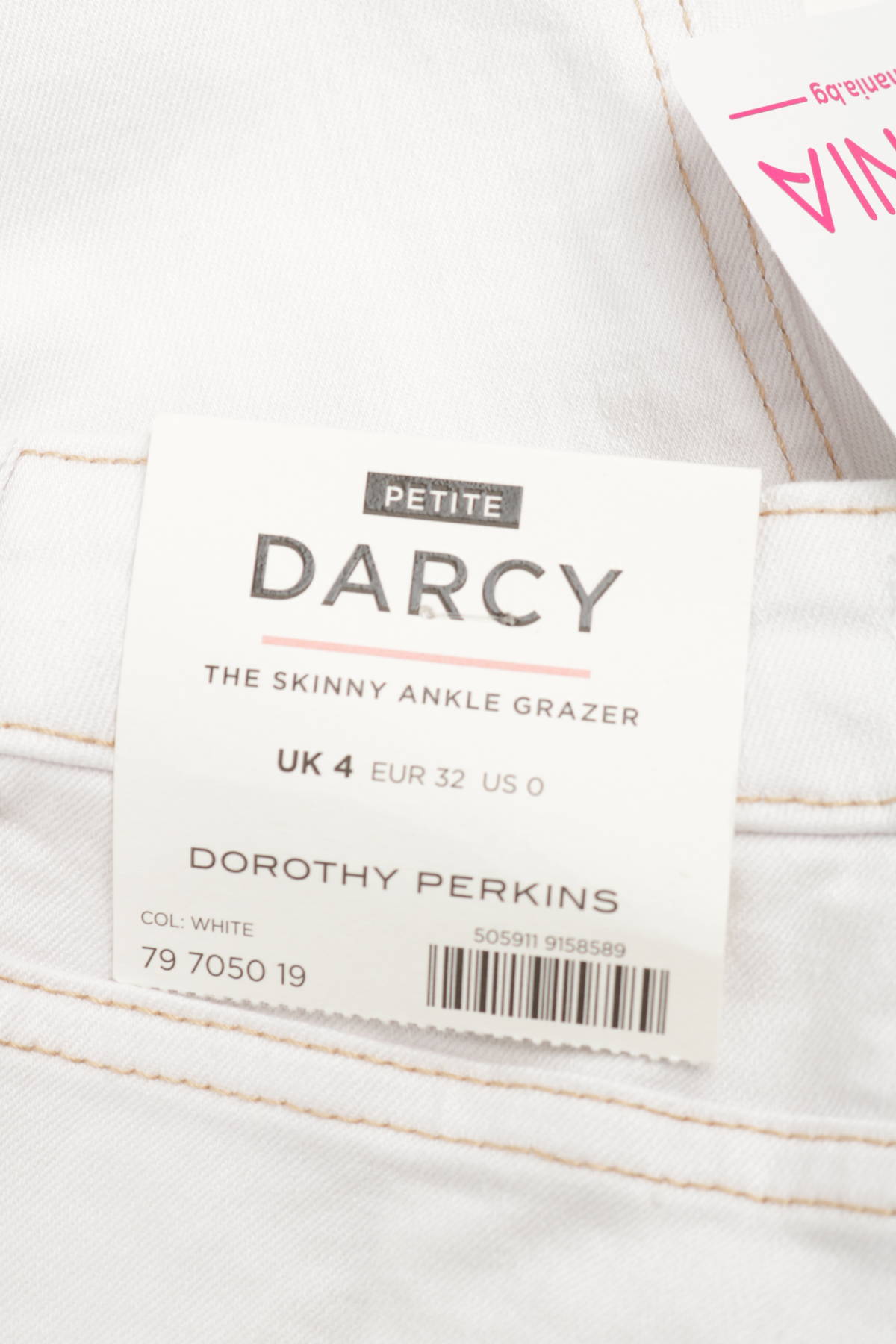 Дънки DOROTHY PERKINS3