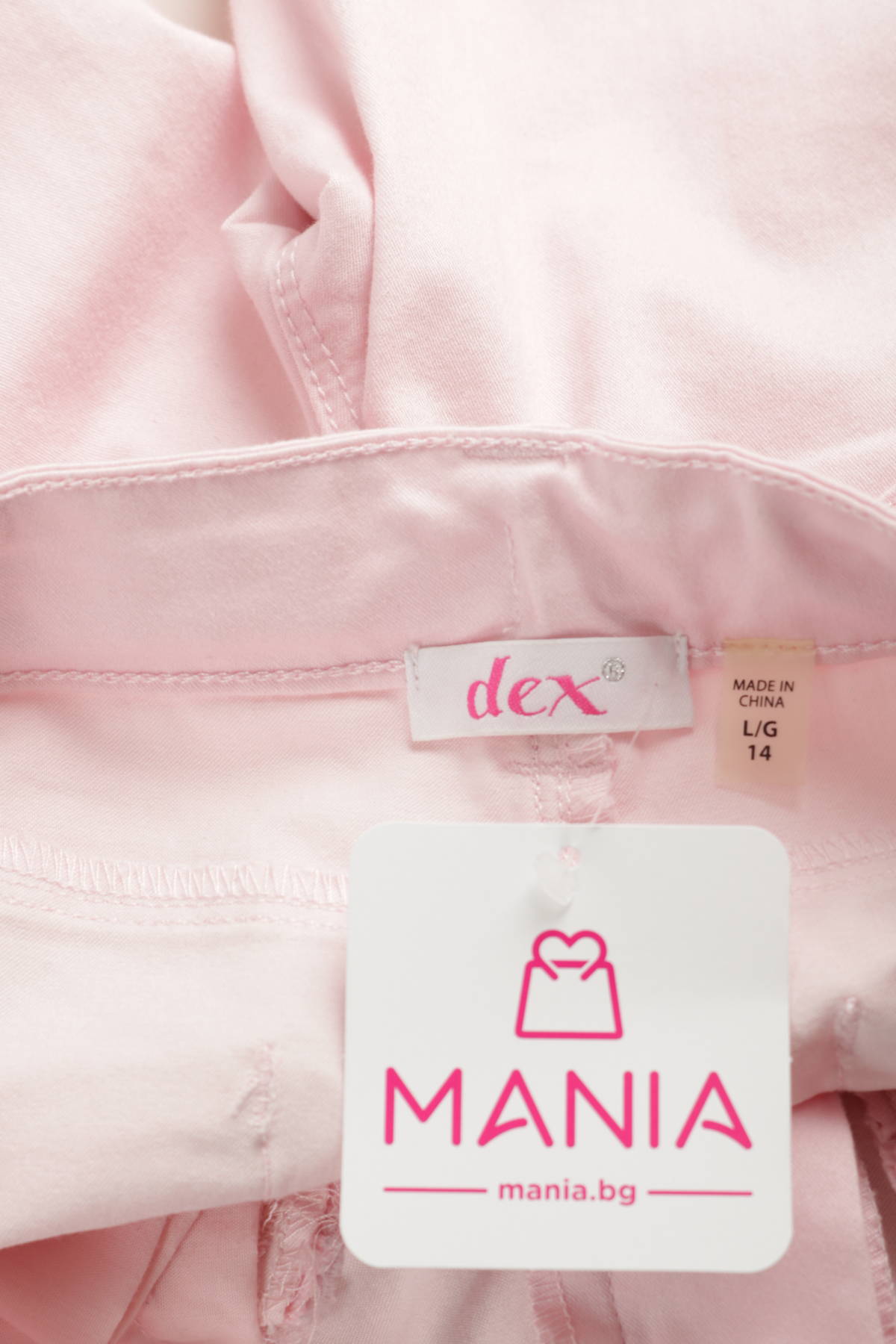 Детски панталон DEX3