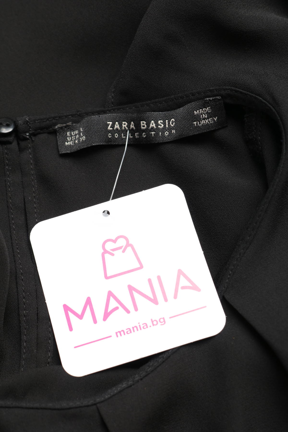 Блуза ZARA3 - Mania Блуза ZARA3