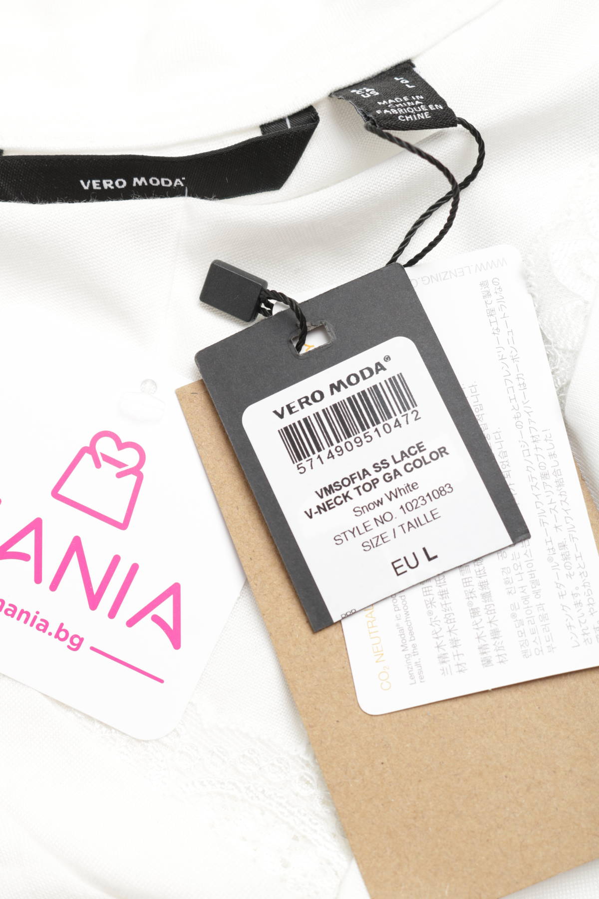 Блуза VERO MODA3