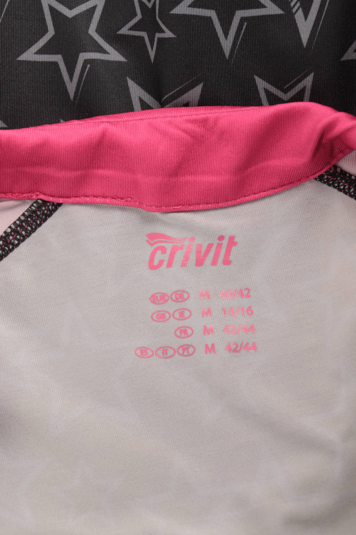 Вело тениска CRIVIT3