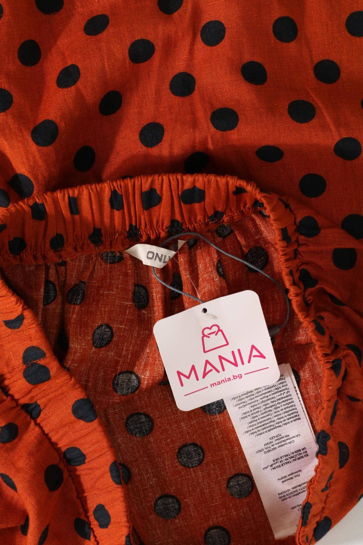 Къси панталони ONLY3