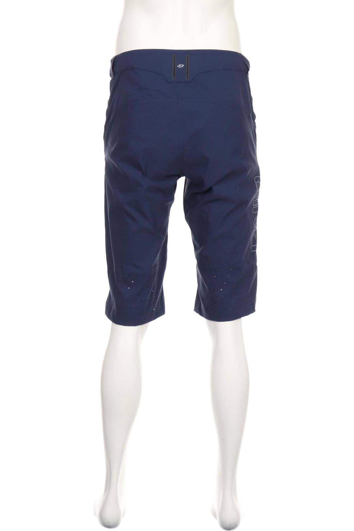 Спортни къси панталони GIRO2