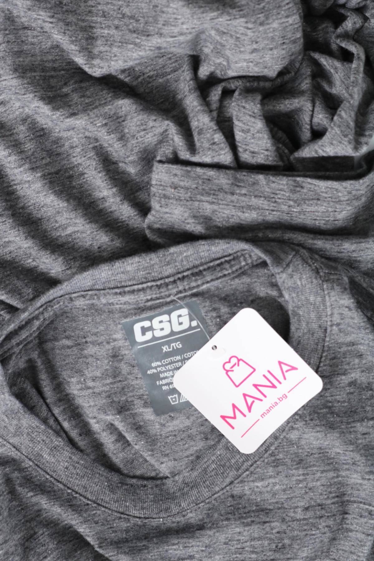 Тениска CSG3