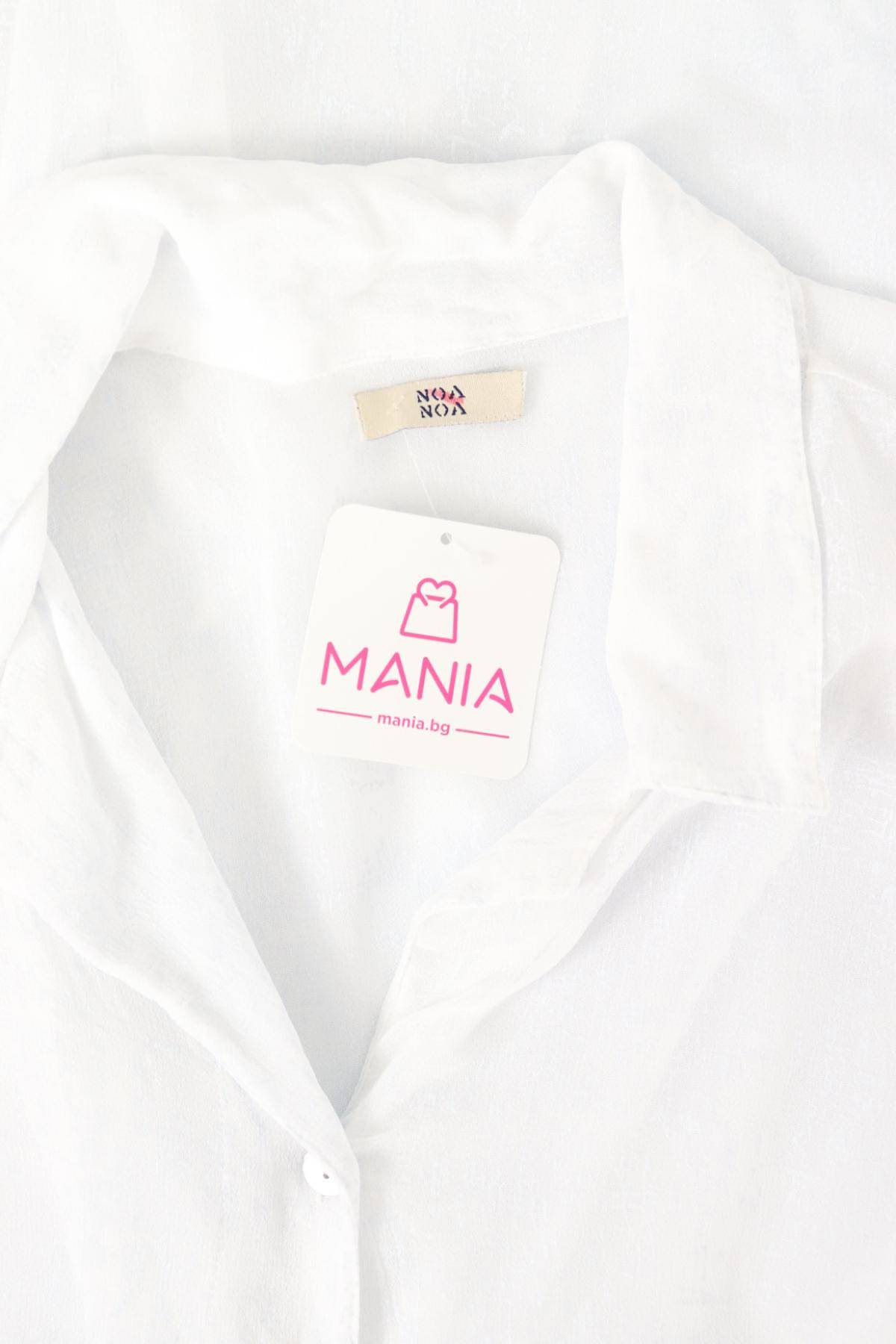 Ежедневна рокля NOA NOA3