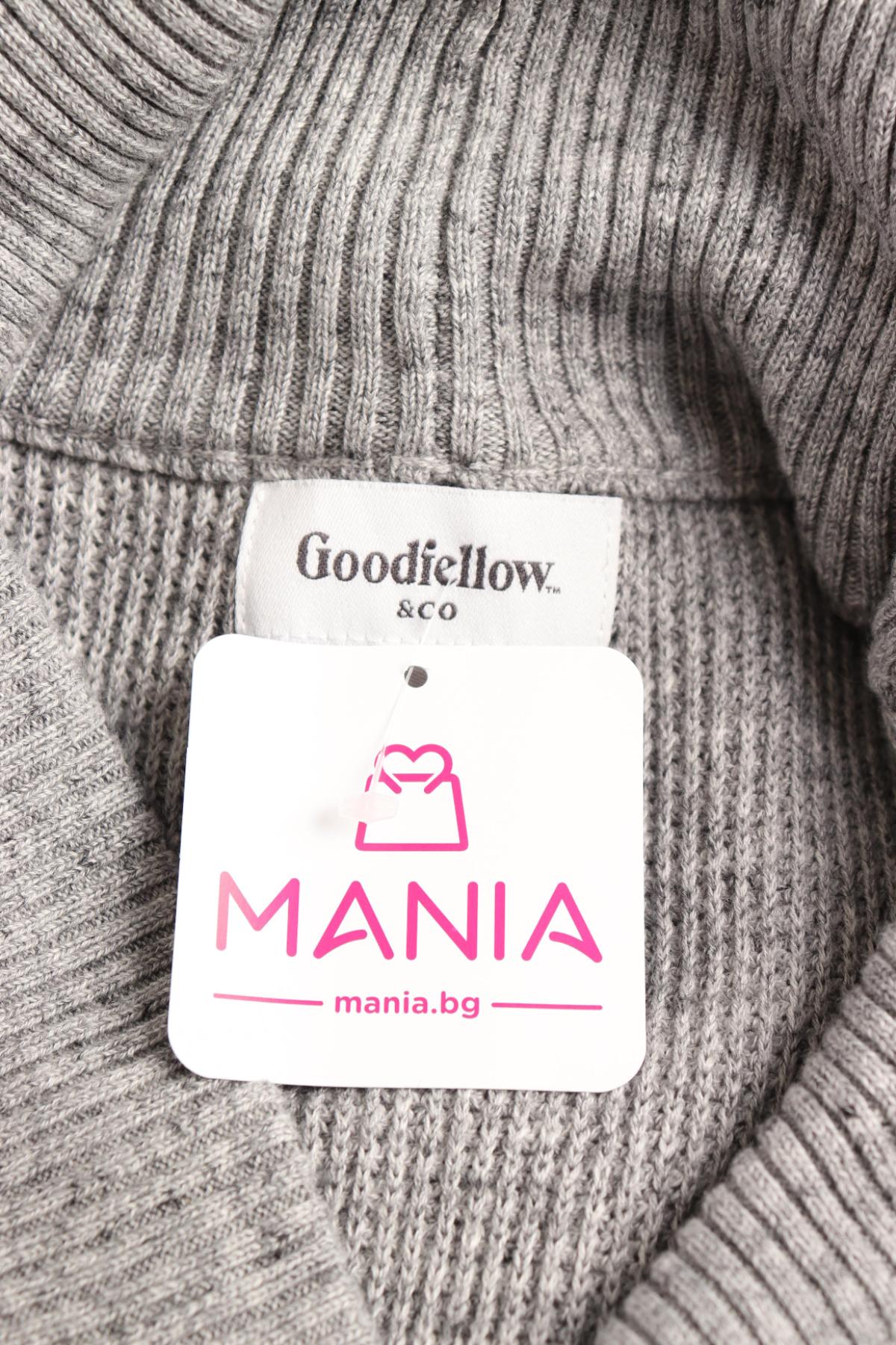 Жилетка GOODIELLOW3