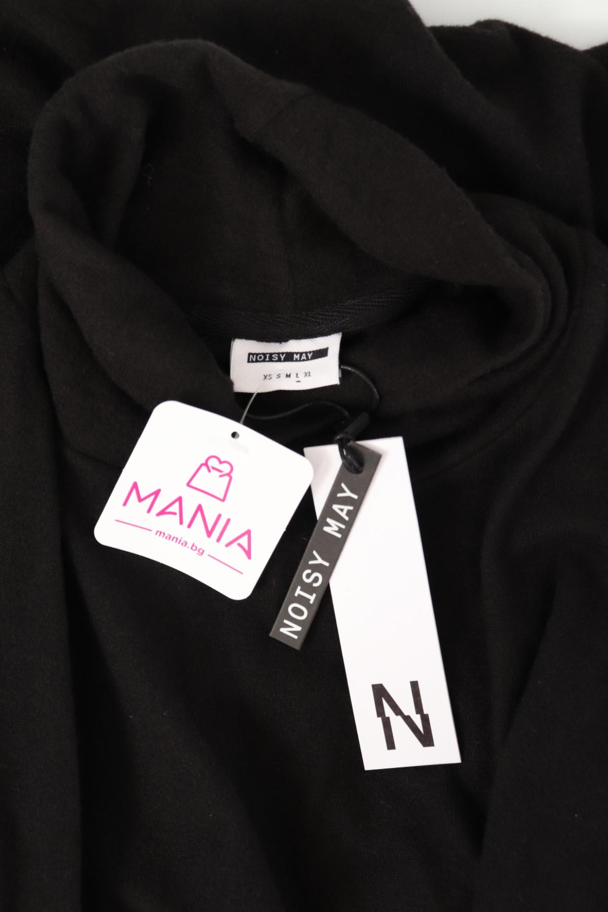 Ежедневна рокля NOISY MAY3