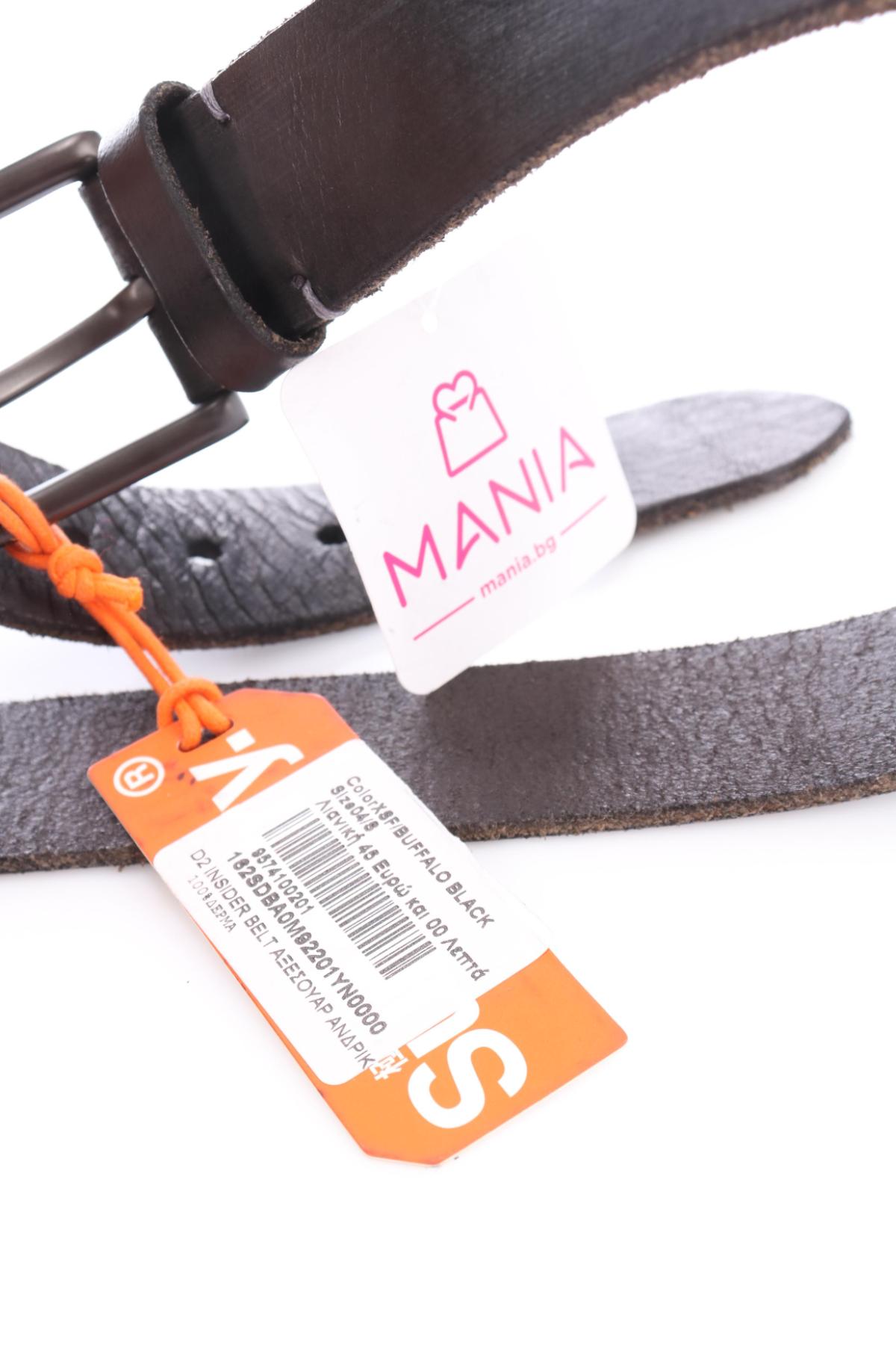 Колан SUPERDRY3