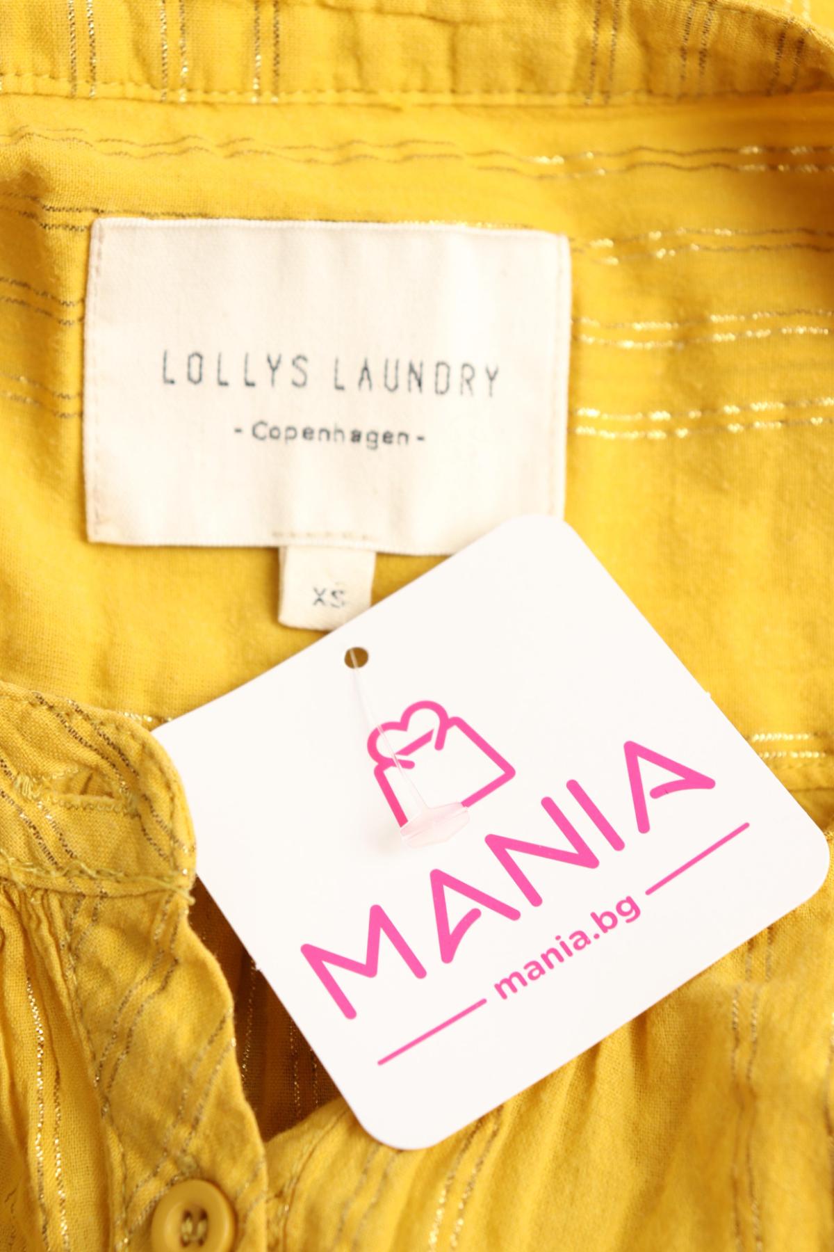 Блуза LOLLYS LAUNDRY3