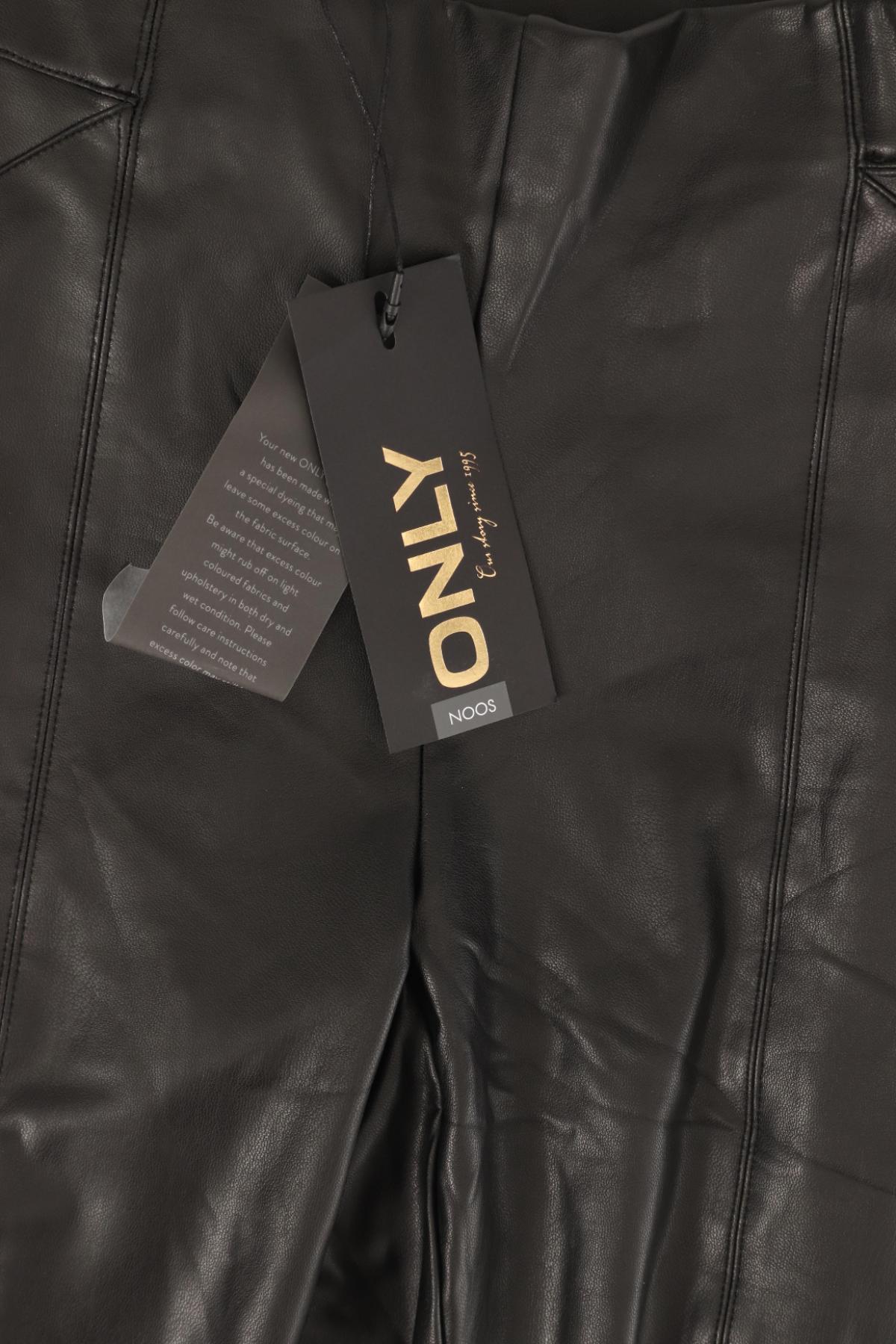 Кожен клин ONLY4