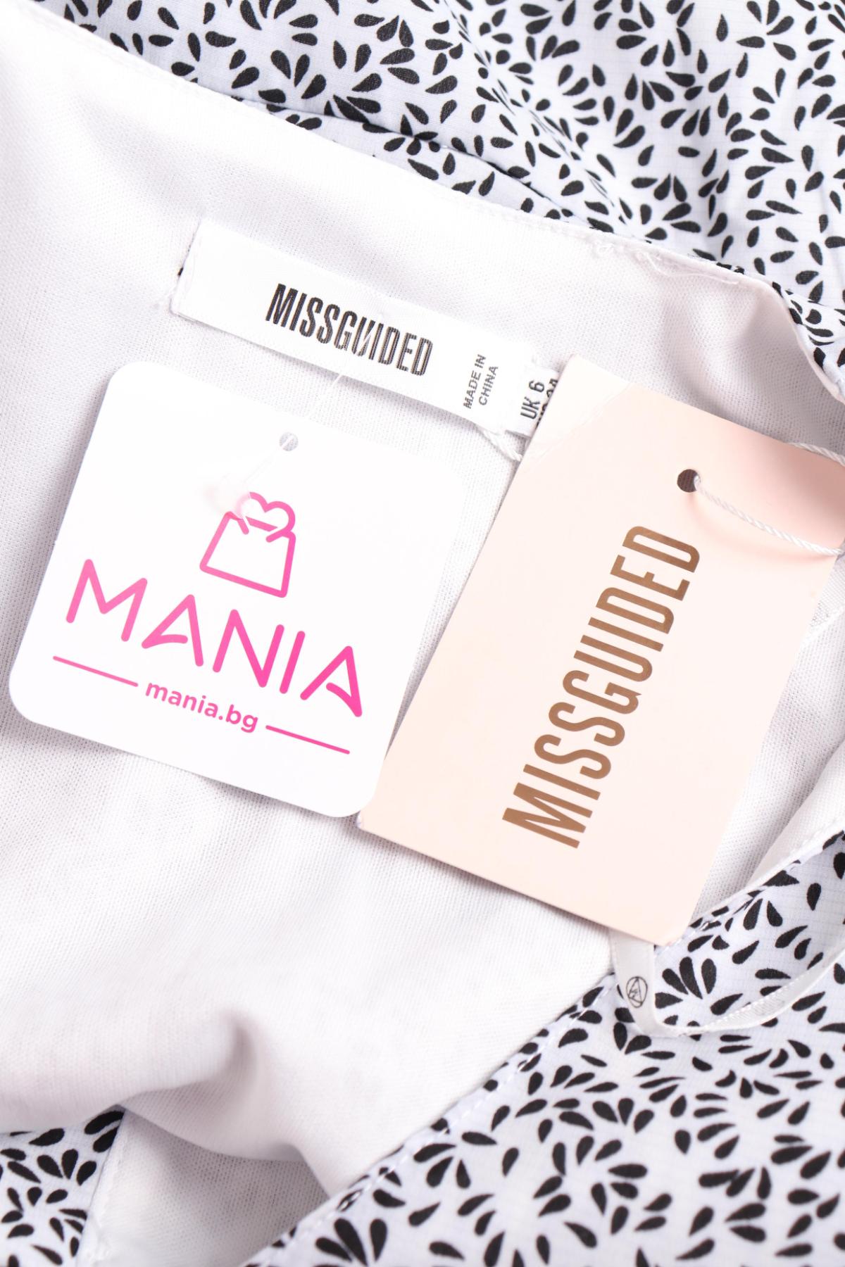 Рокля MISSGUIDED3