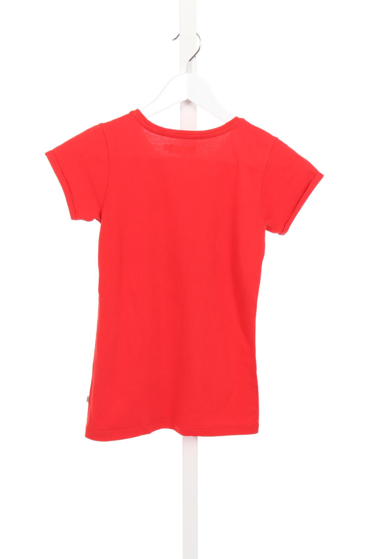 Детска тениска KIDS2