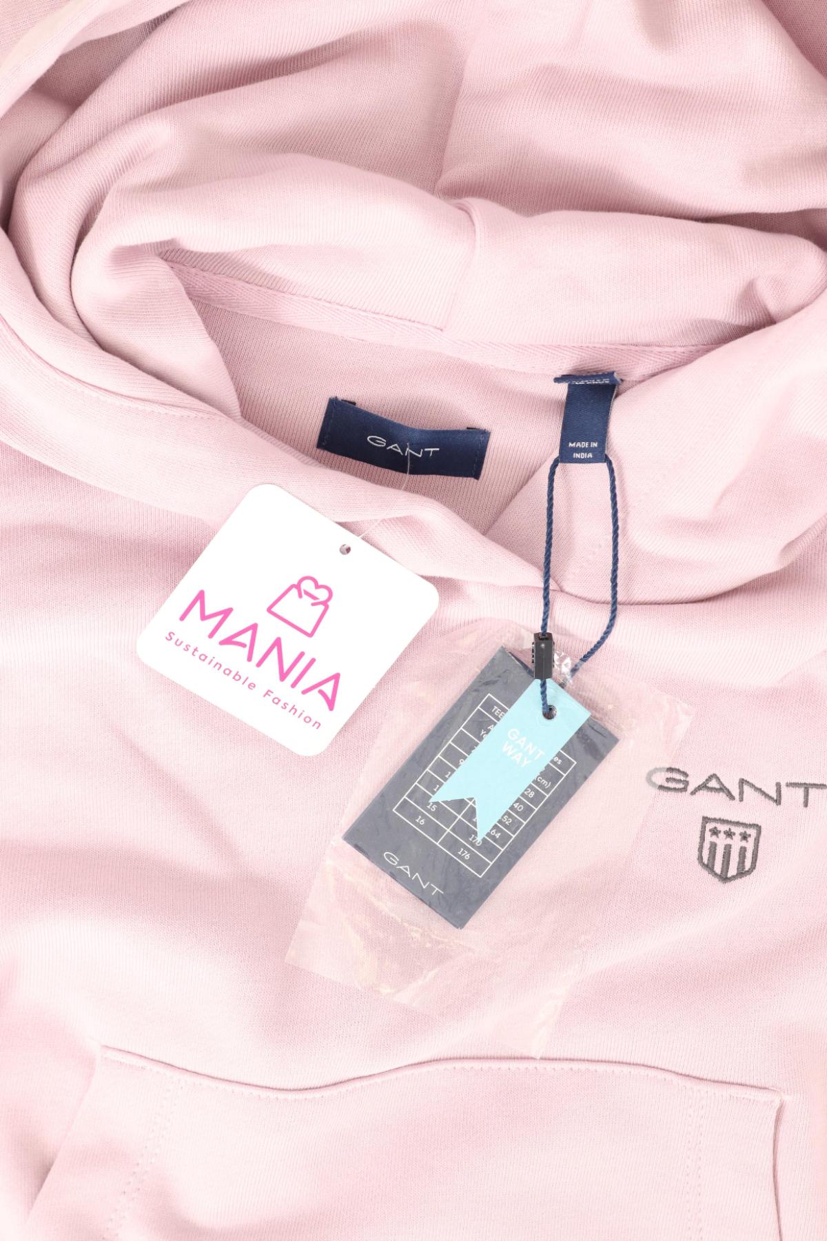 Детски суитшърт GANT3