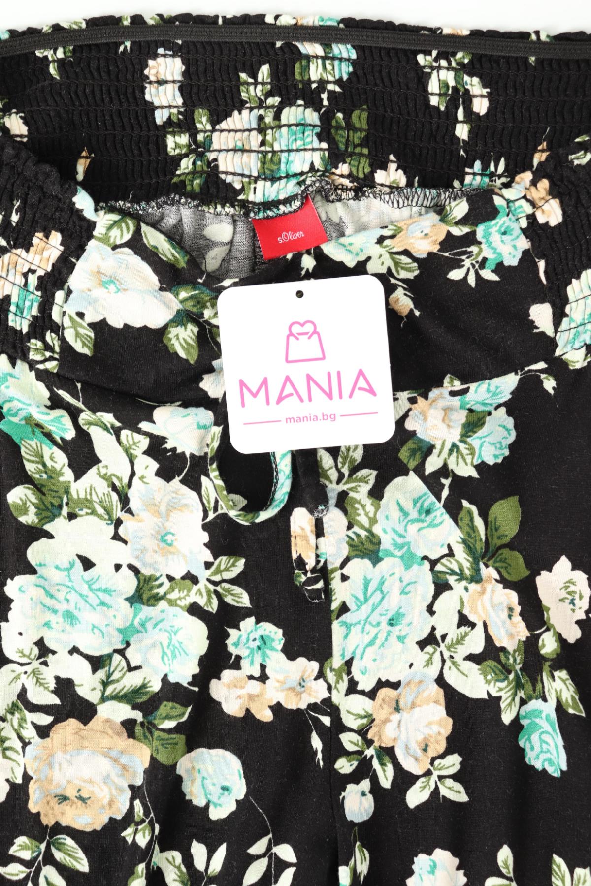 Панталон S.OLIVER3