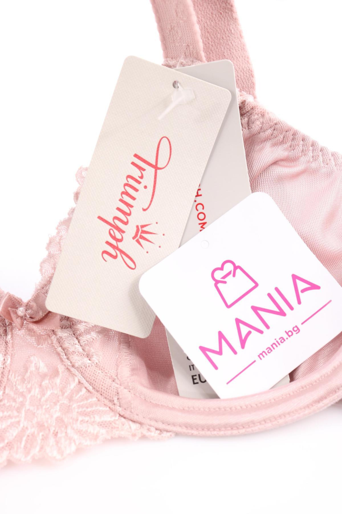 Сутиен TRIUMPH3