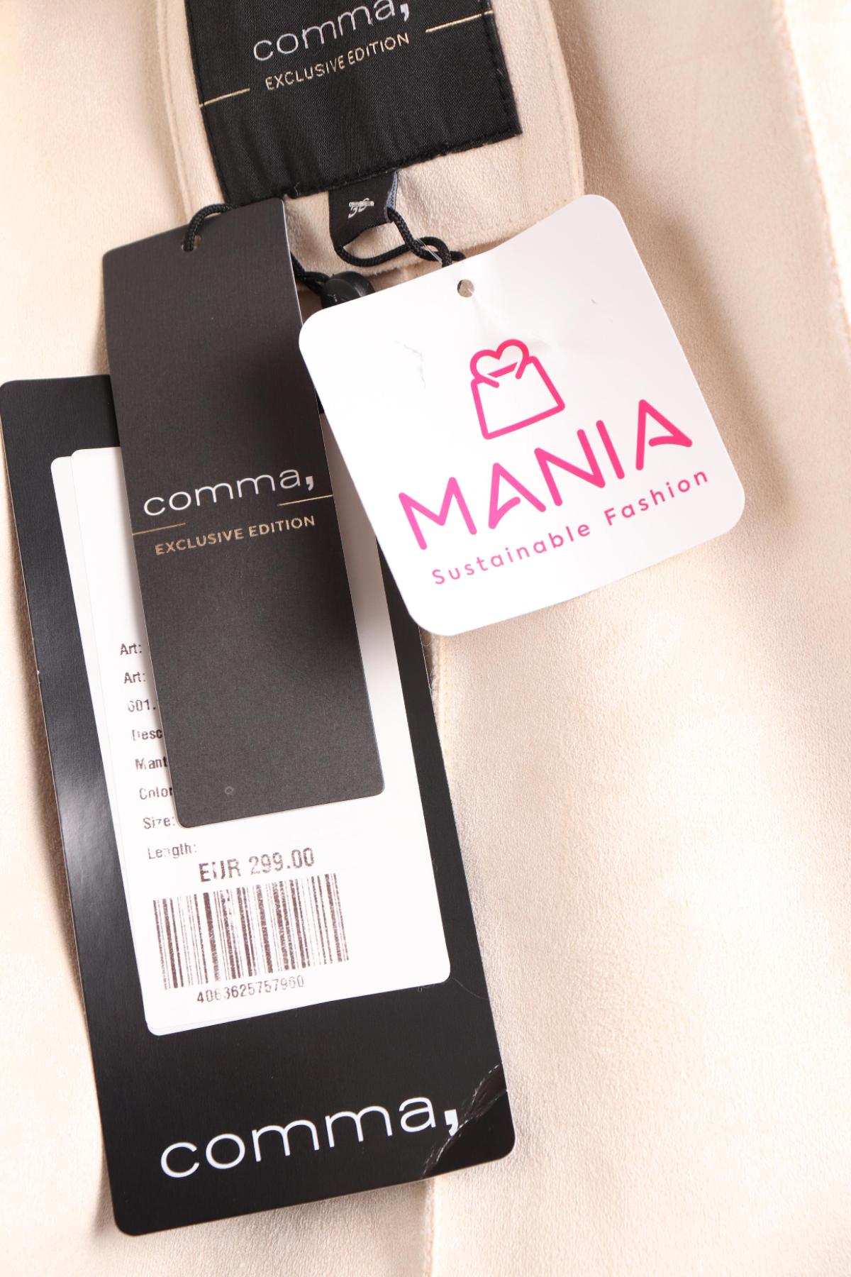 Палто с косъм COMMA,4