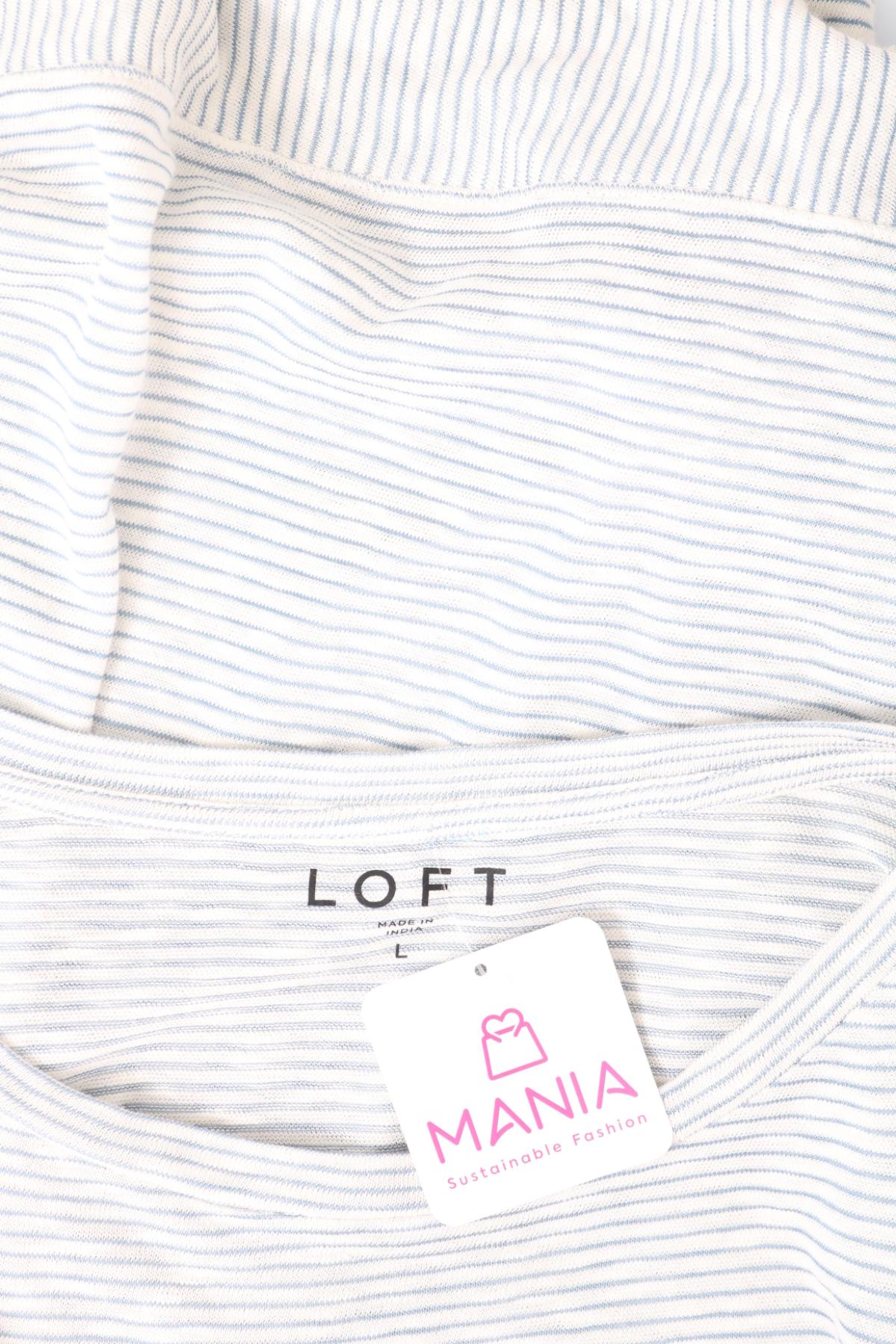 Блуза LOFT3