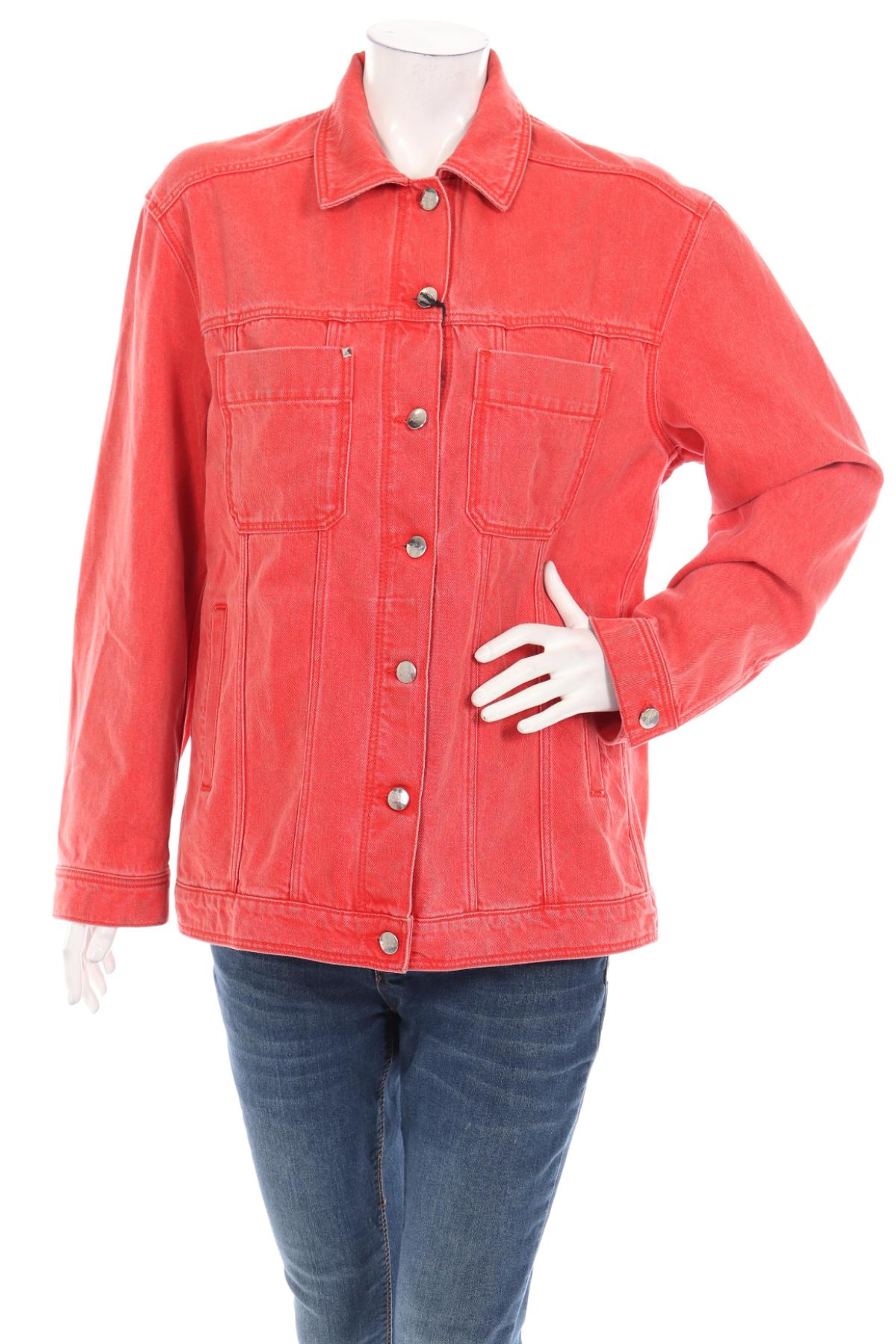 Дънково яке KARL LAGERFELD1