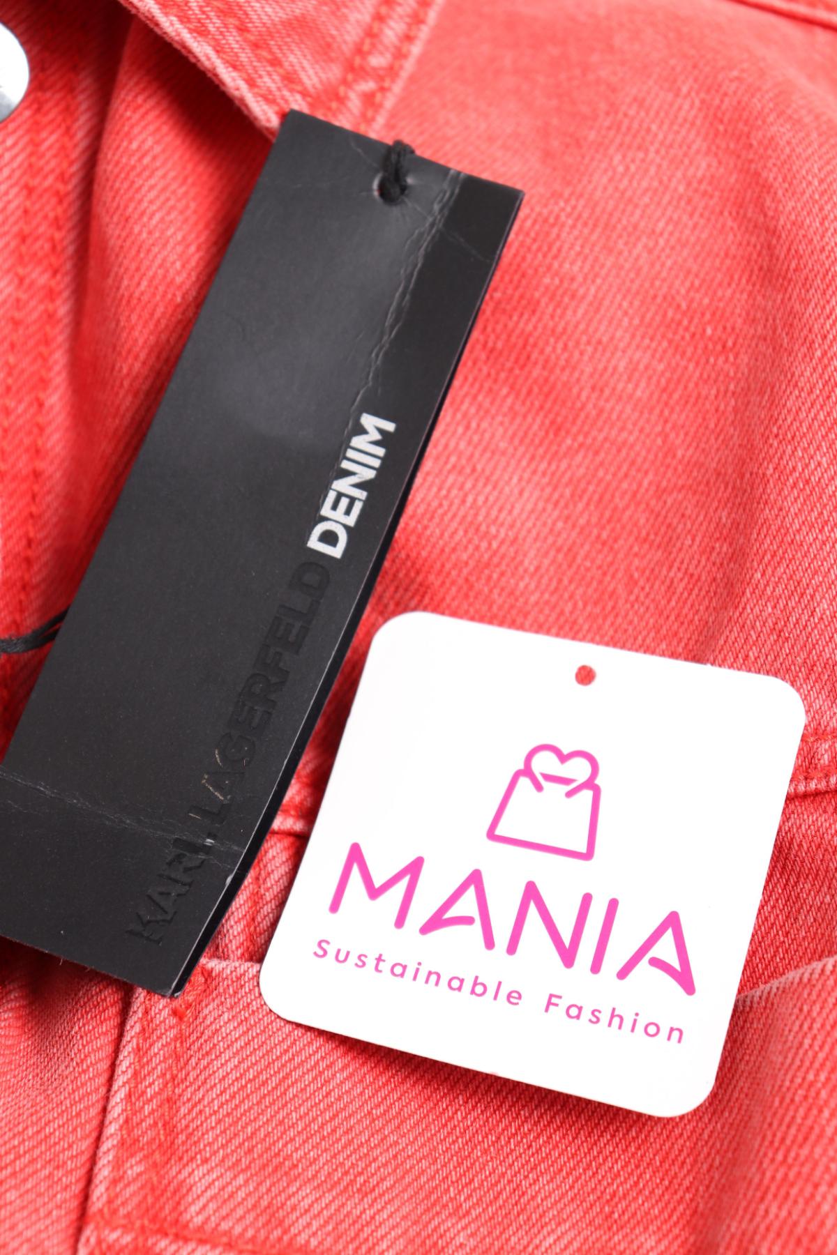 Дънково яке KARL LAGERFELD4